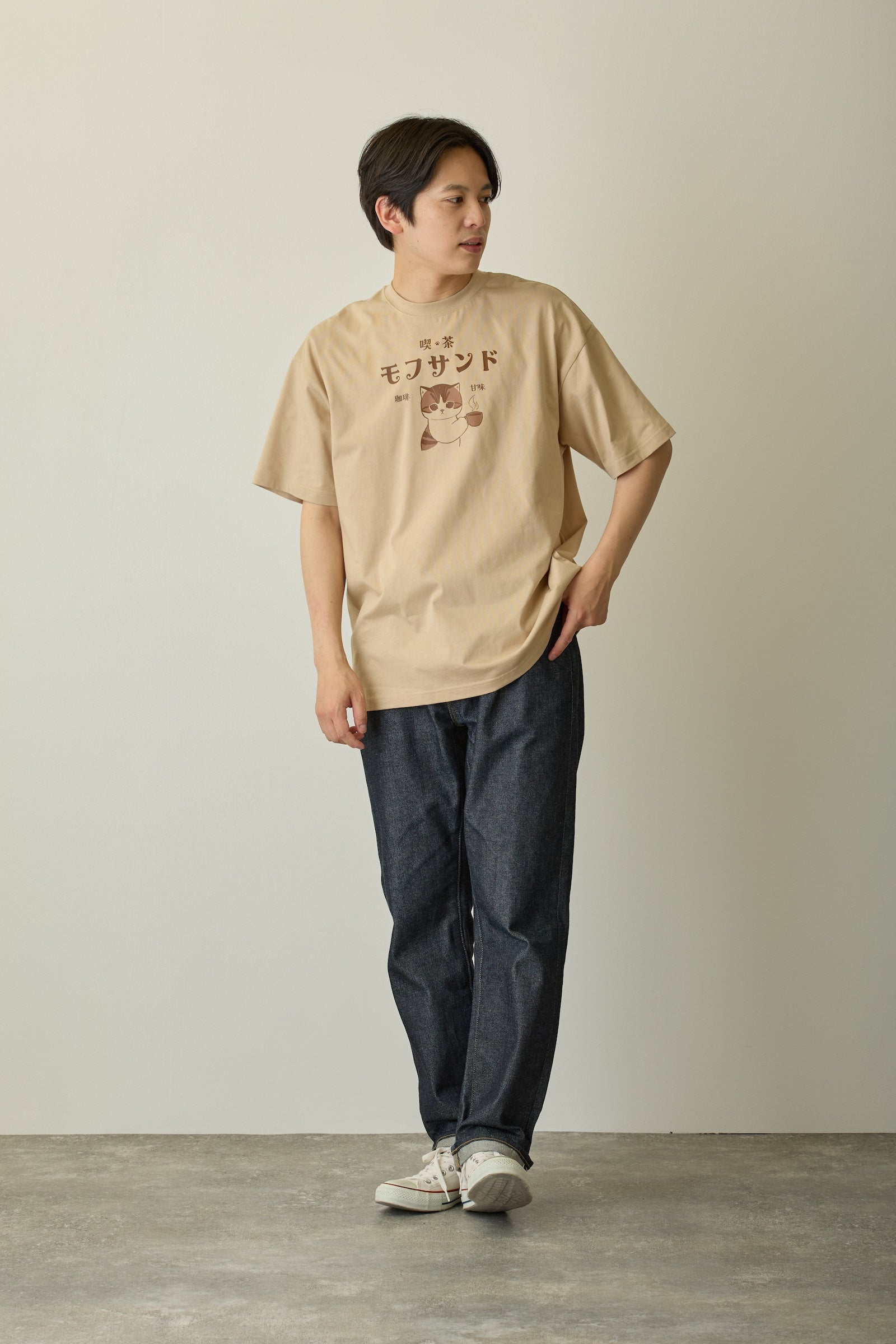 モっさんさん mofusand Tシャツ 喫茶モフサンド ナチュラル