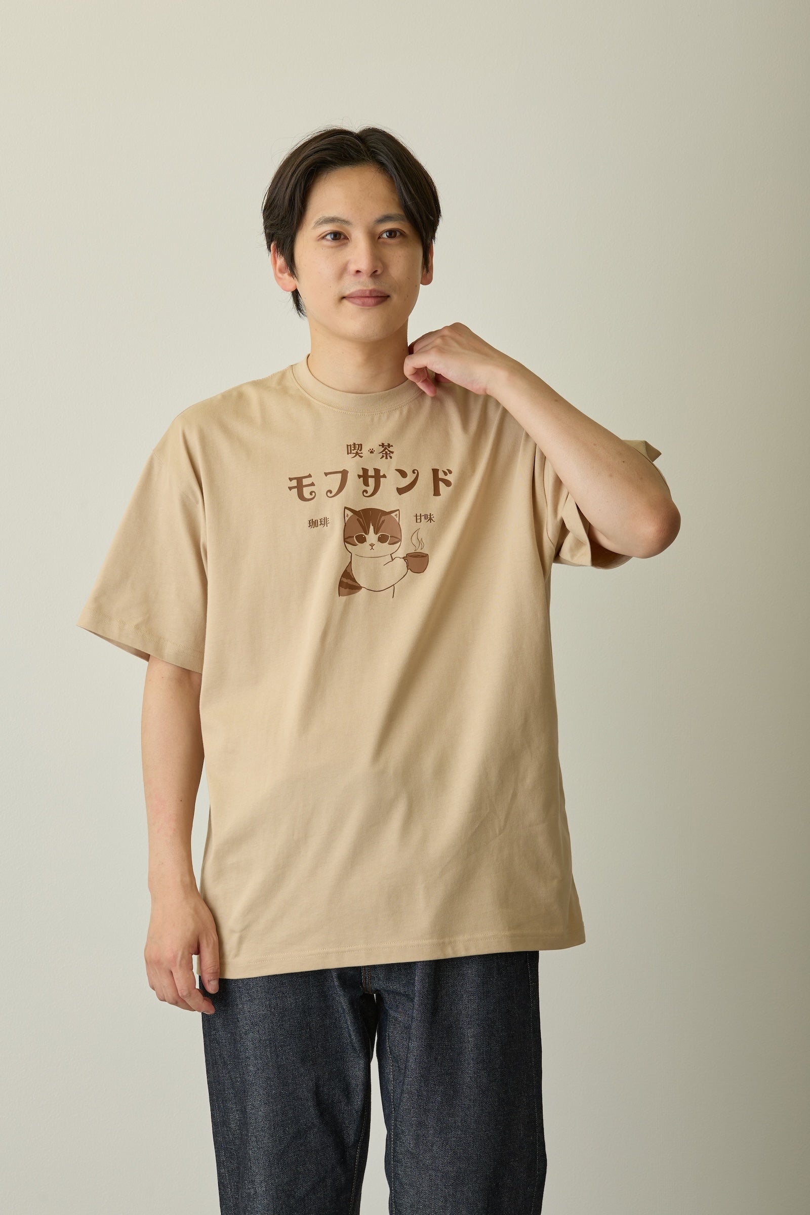 mofusand Tシャツ 喫茶モフサンド ナチュラル