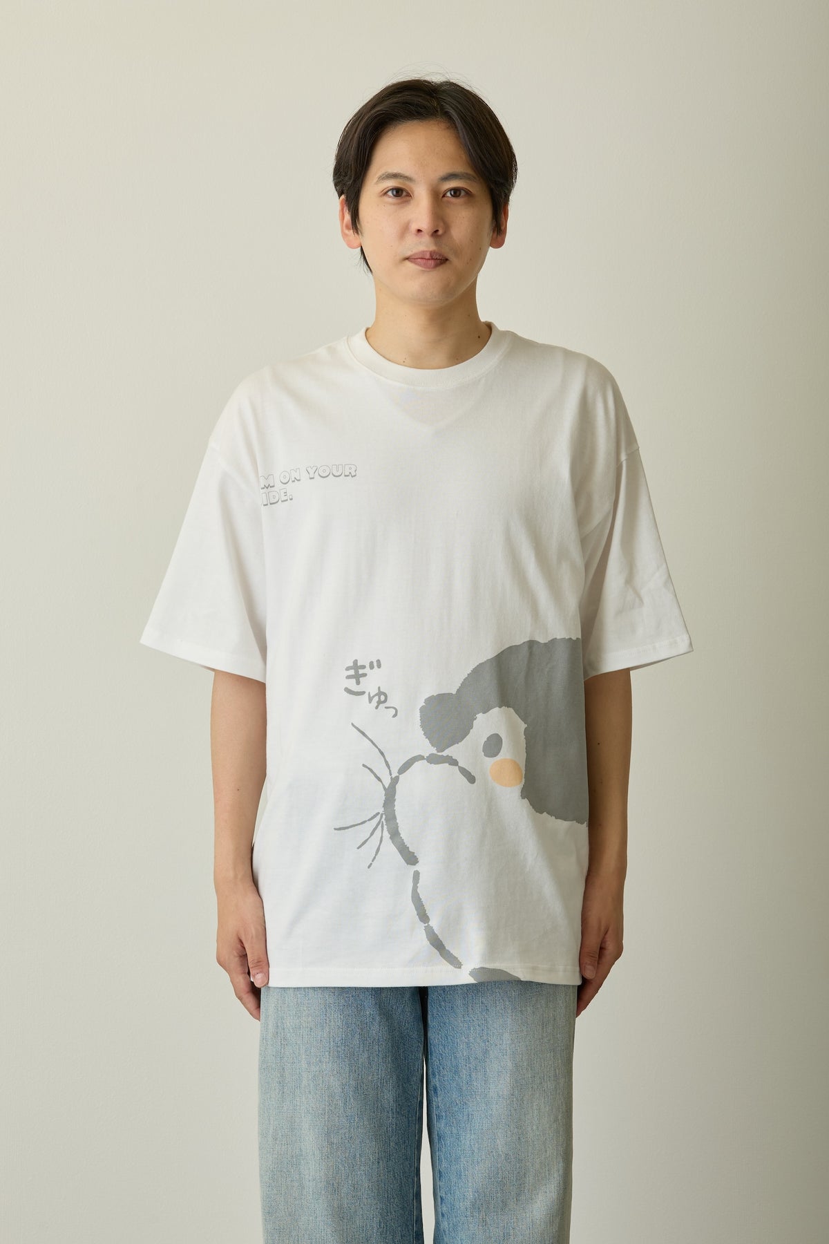 コウペンちゃん Tシャツ ぎゅっ ホワイト