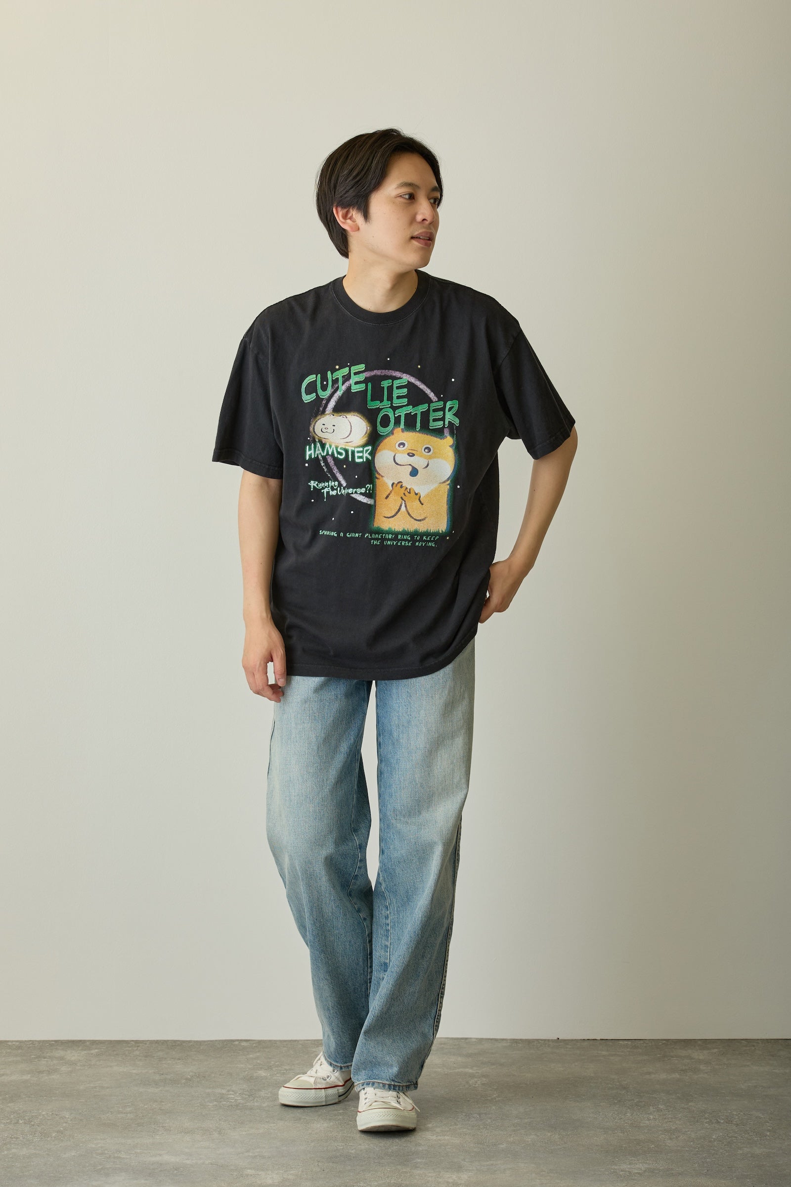 【先行販売】可愛い嘘のカワウソ Tシャツ ハムスターが宇宙を?! ブラック