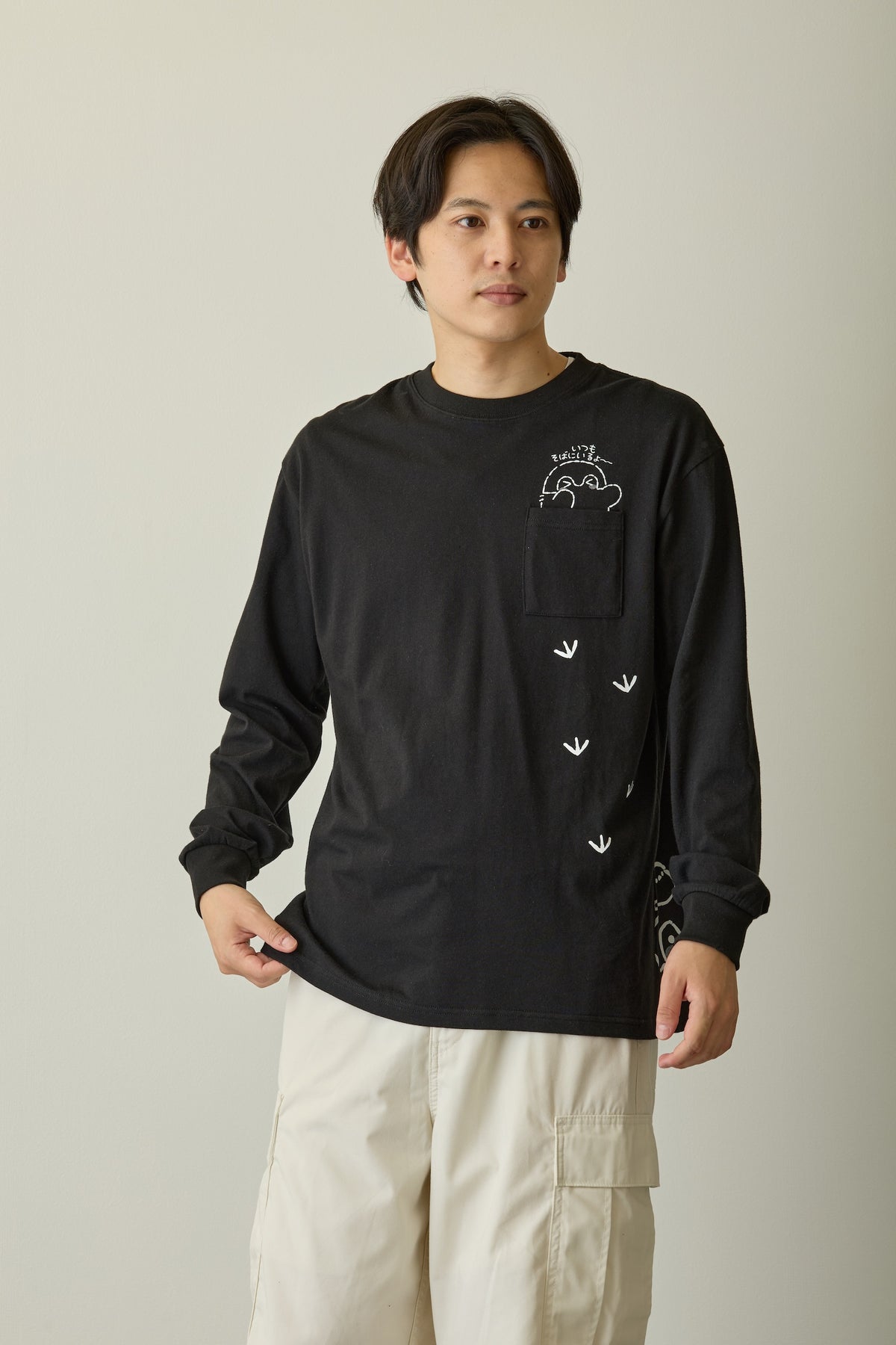コウペンちゃん 長袖Tシャツ いつもそばにいるよ〜 ブラック