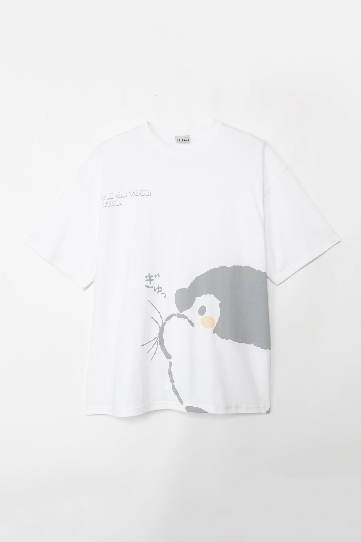 コウペンちゃん Tシャツ ぎゅっ ホワイト