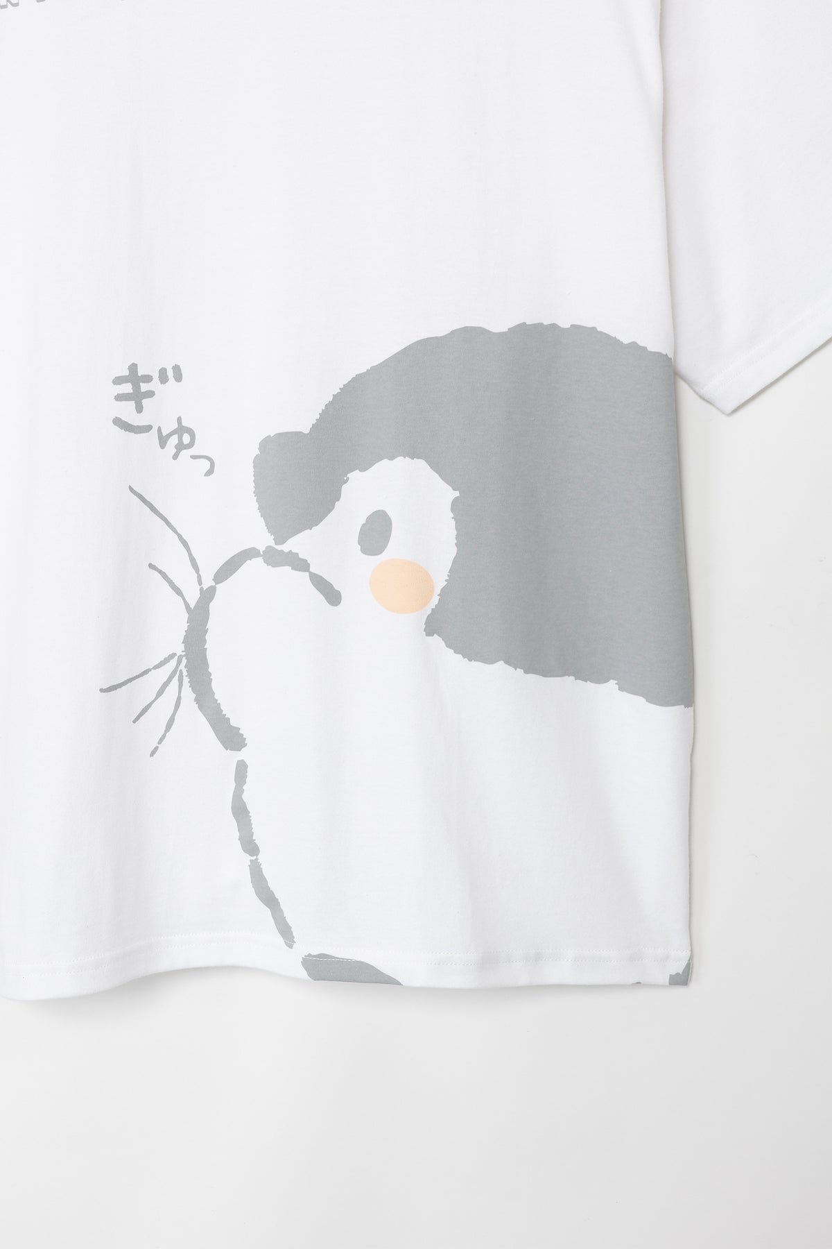 コウペンちゃん Tシャツ ぎゅっ ホワイト