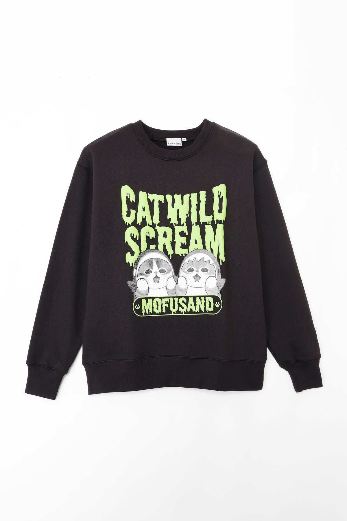 mofusand スウェットシャツ CAT WILD SCREAM ブラック