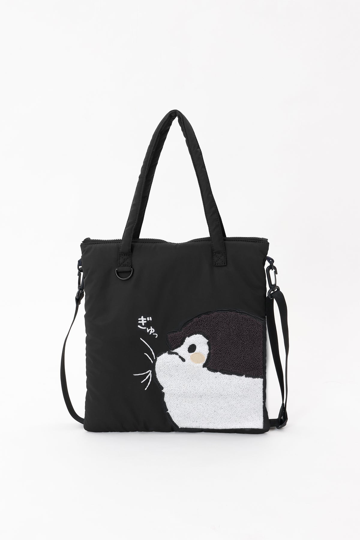 コウペンちゃん 2Wayトートバッグ ぎゅっ ブラック ONE
