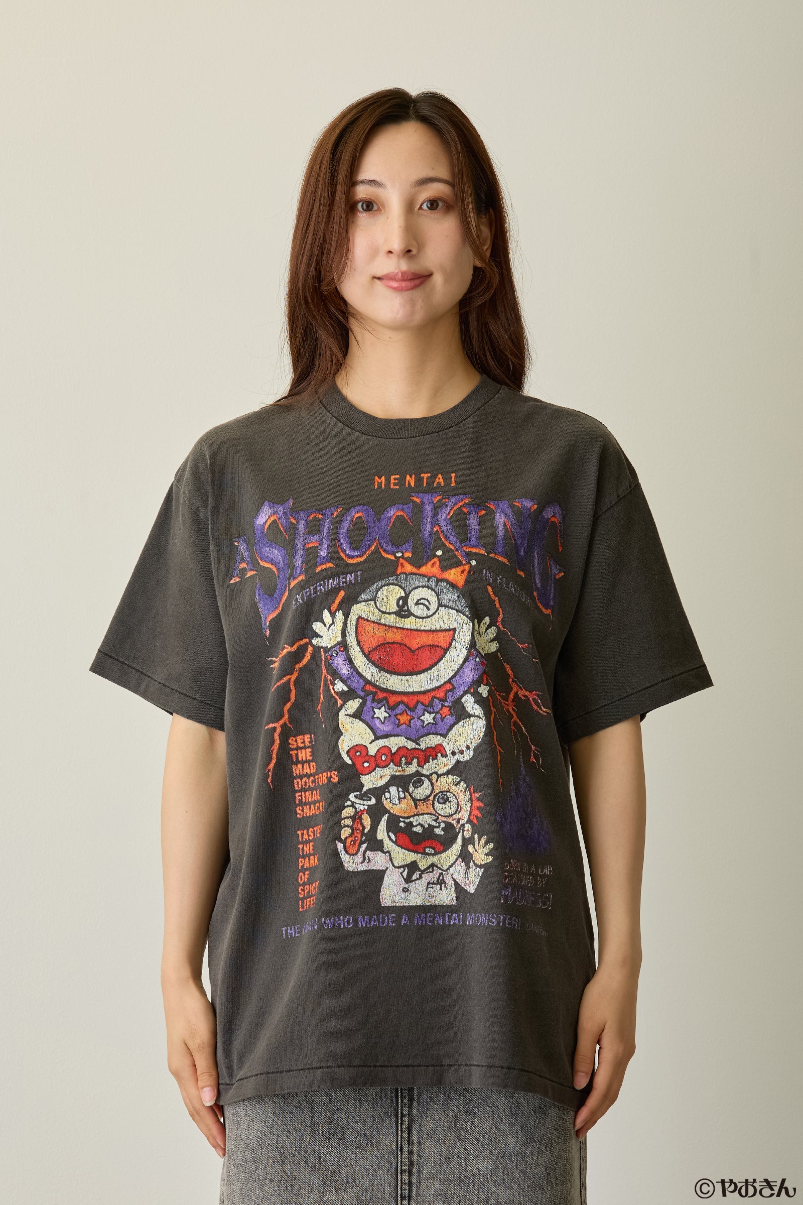 【先行販売】うまい棒 Tシャツ めんたい スミクロ