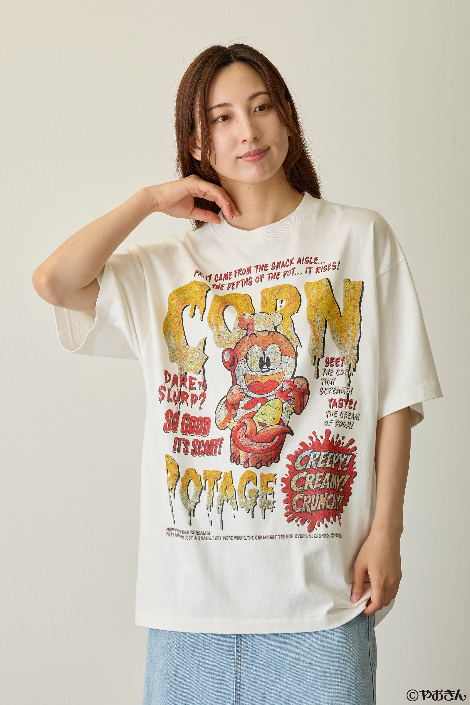 【先行販売】うまい棒 Tシャツ コーンポタージュ ホワイト