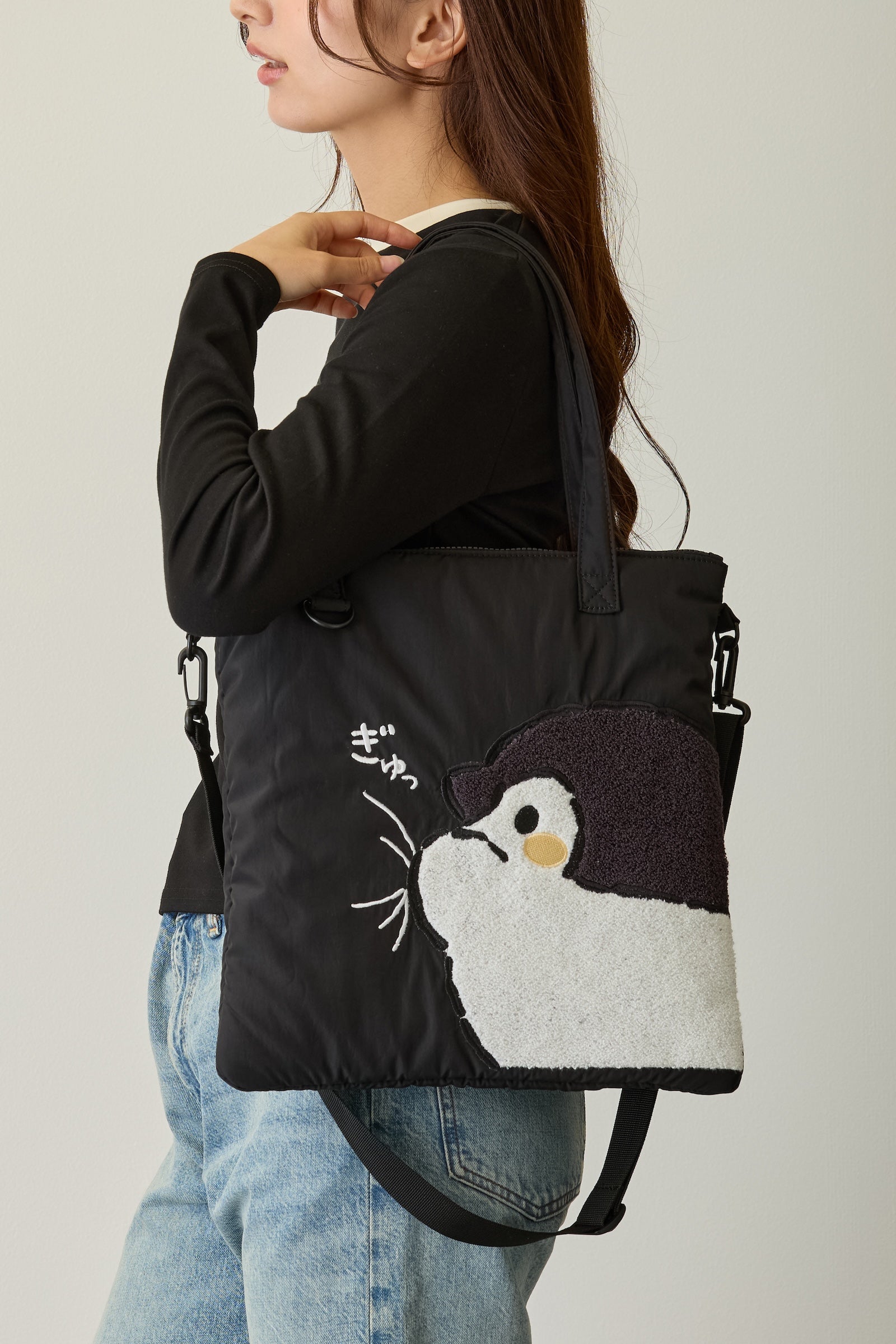 コウペンちゃん 2Wayトートバッグ ぎゅっ ブラック ONE