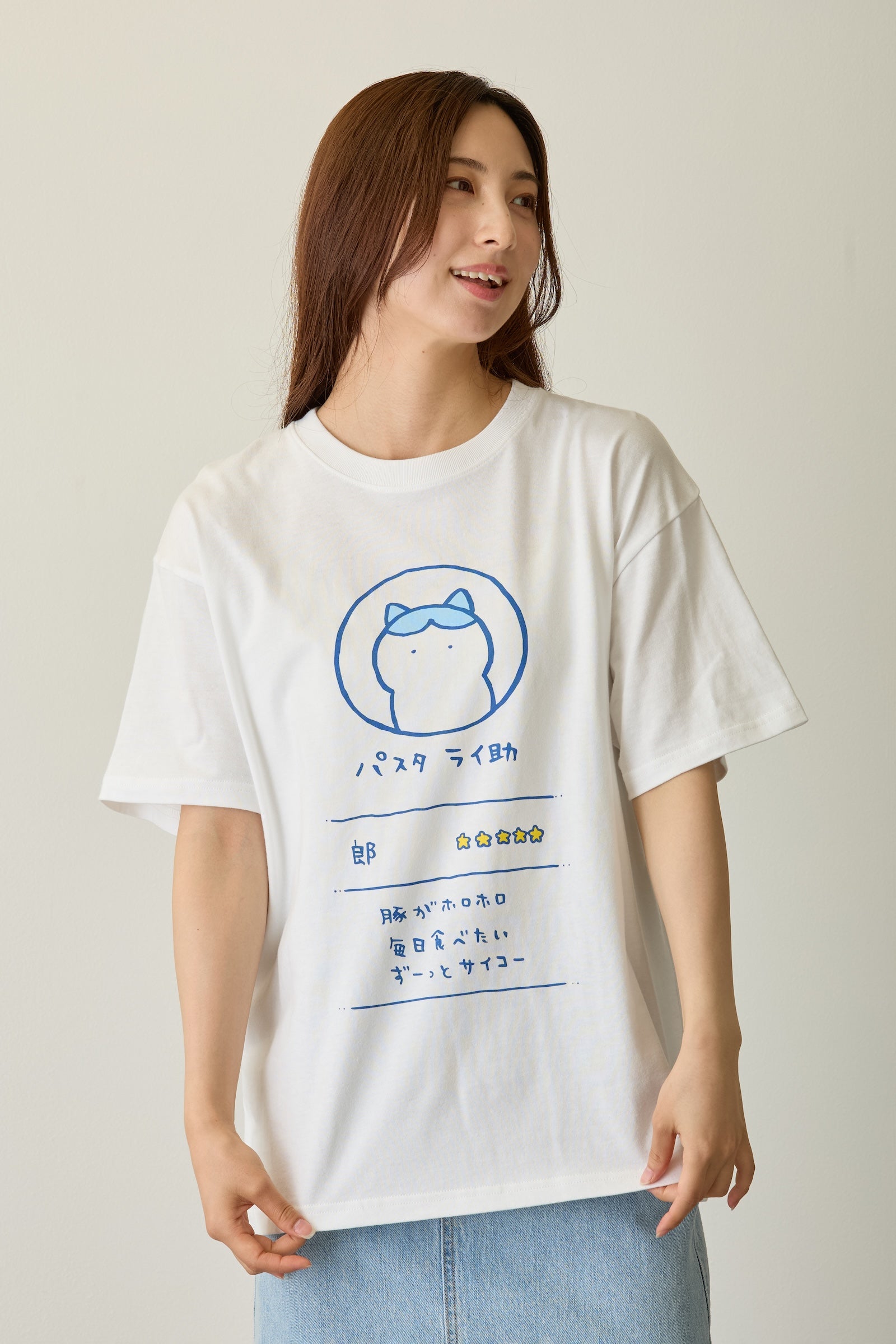 ナガノ