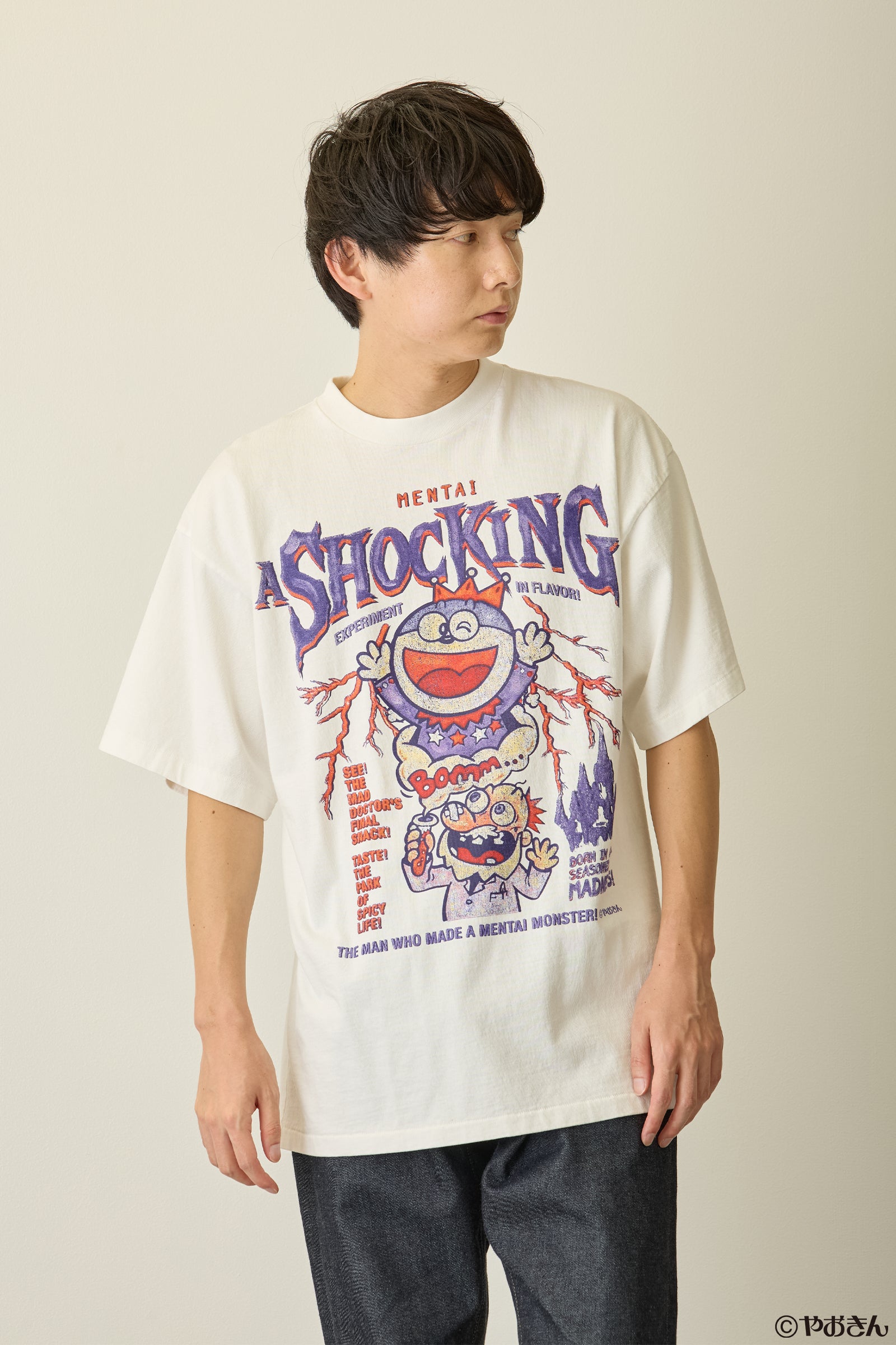 【先行販売】うまい棒 Tシャツ めんたい ホワイト