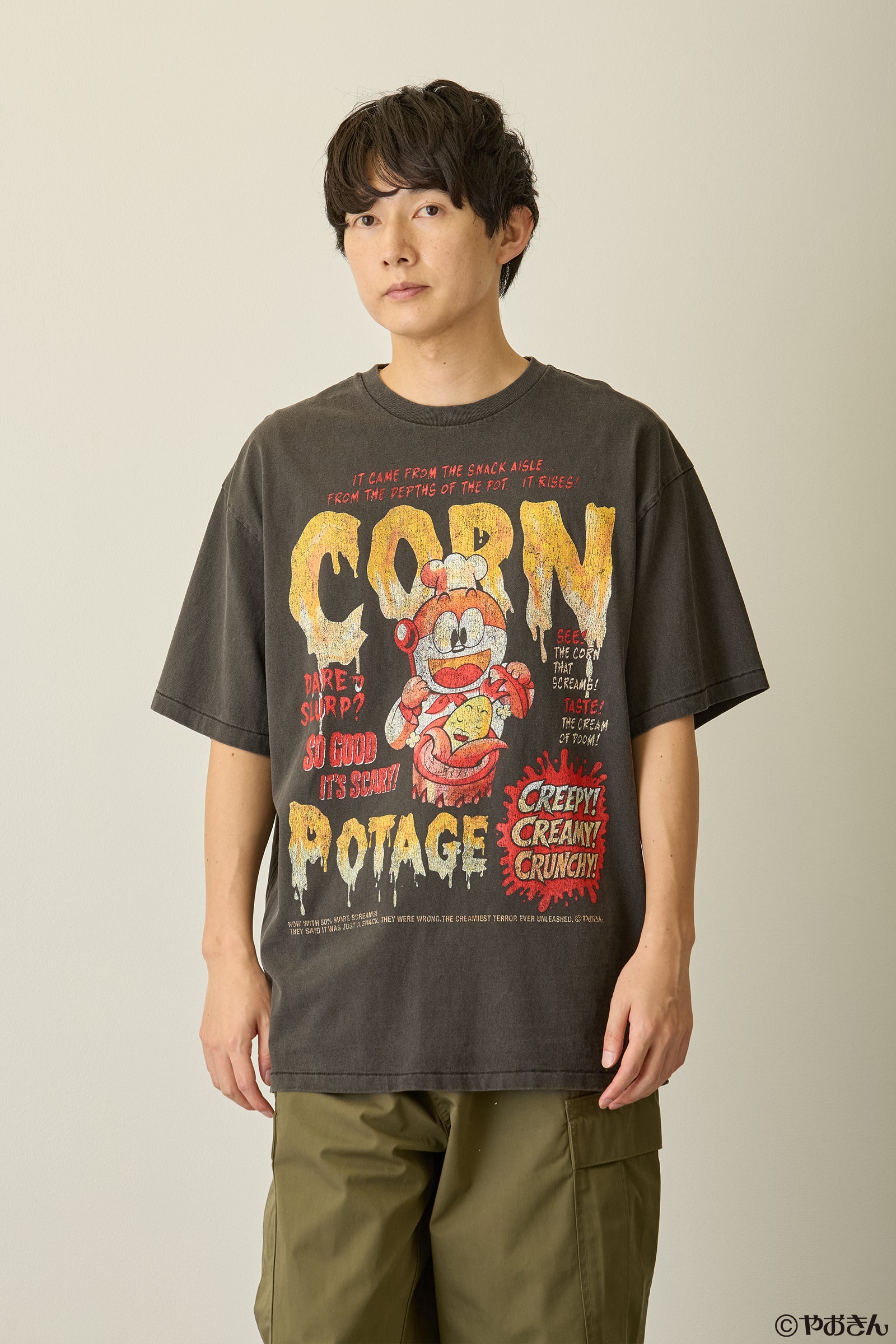 【先行販売】うまい棒 Tシャツ コーンポタージュ スミクロ