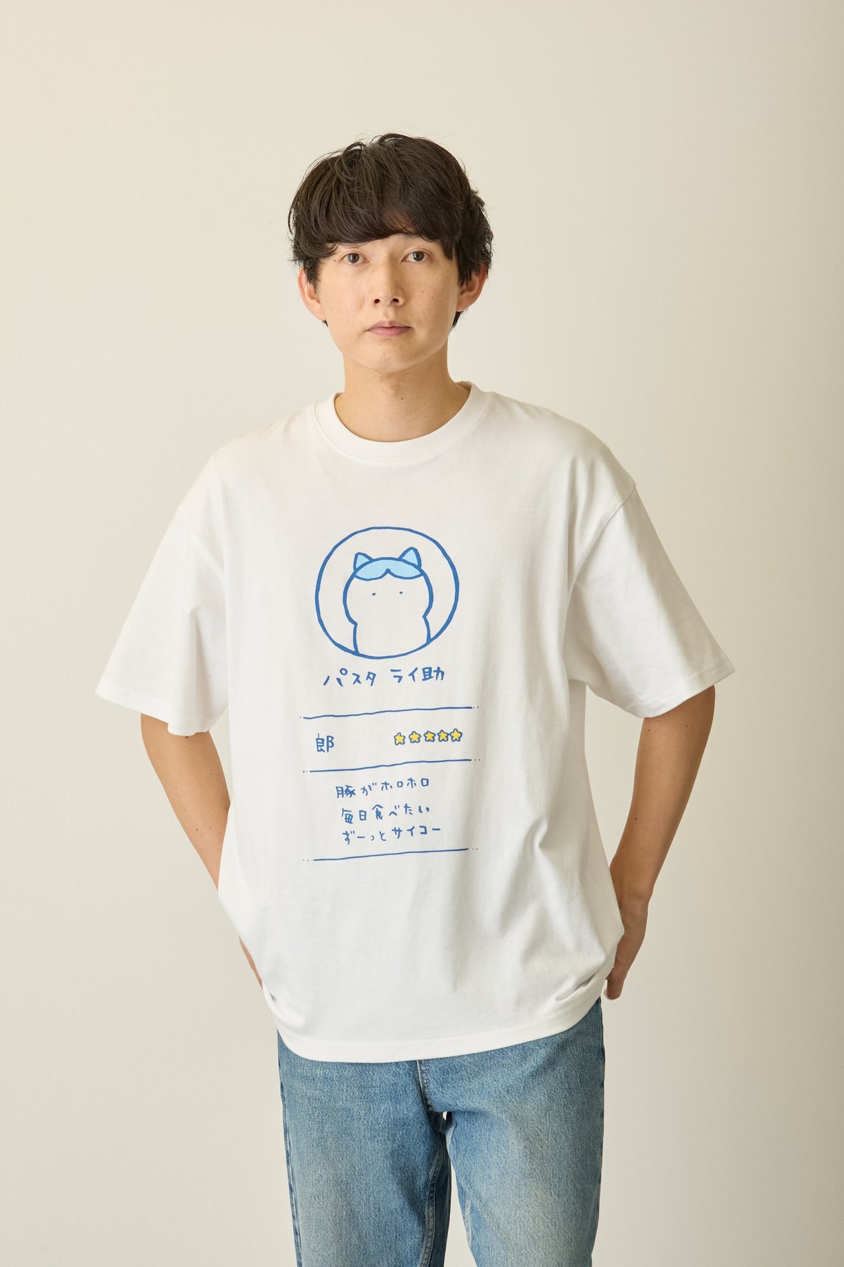 ちいかわ Tシャツ パスタライ助 ホワイト