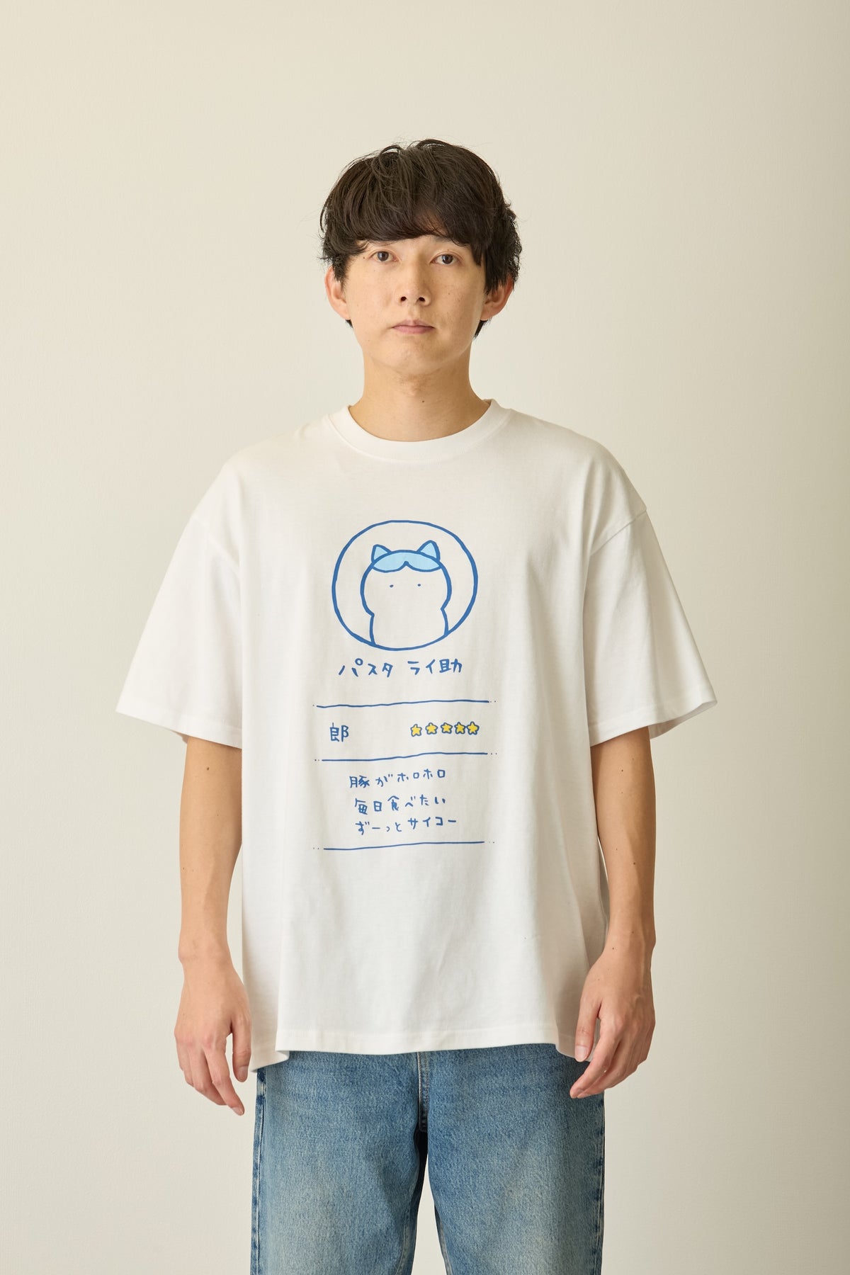 ちいかわ Tシャツ パスタライ助 ホワイト