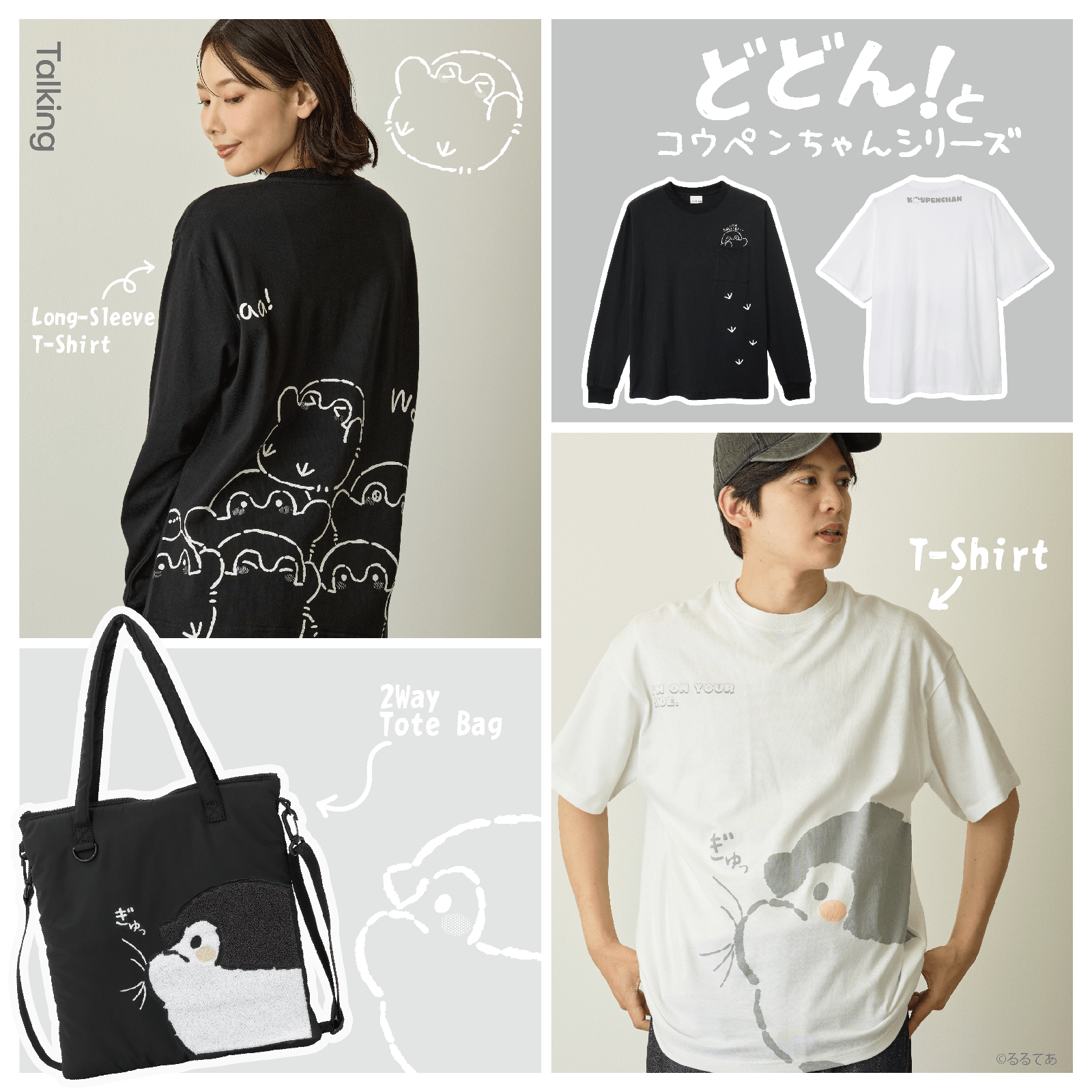 TH トーキングヘッズ　25冊セット トーキング【Talking】