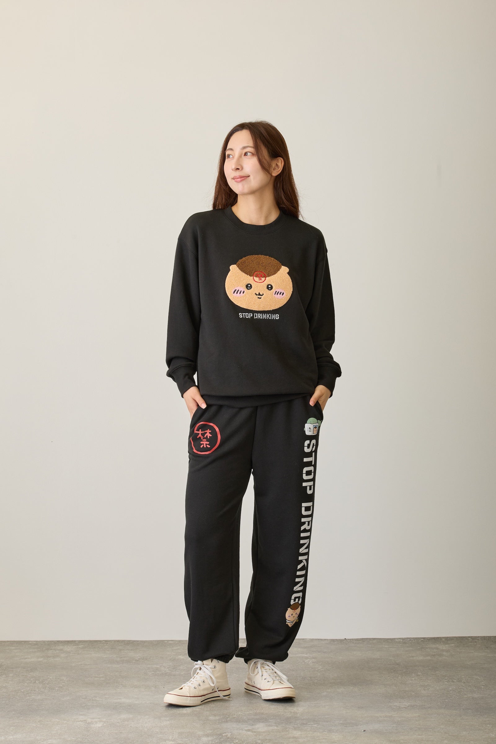 ちいかわ スウェットパンツ 禁酒くりまんじゅう ブラック
