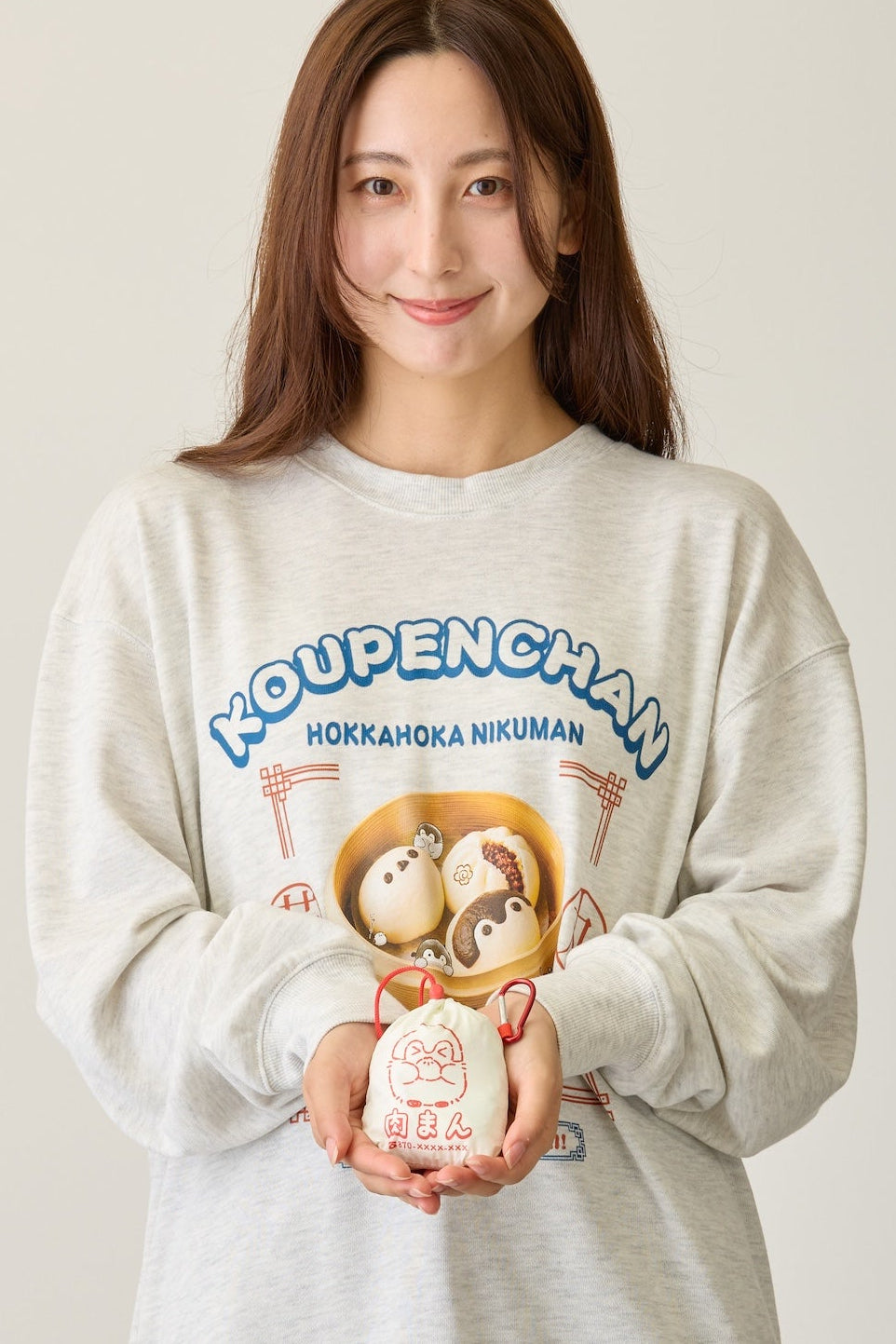コウペンちゃん エコバッグ おいしくなっちゃったなぁ・・・ アイボリー ONE