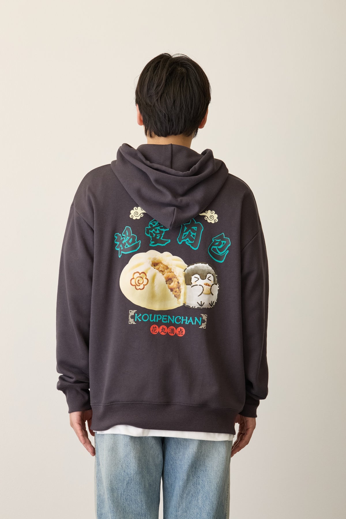 コウペンちゃん ZIPパーカー 肉まん大好き！ スミクロ