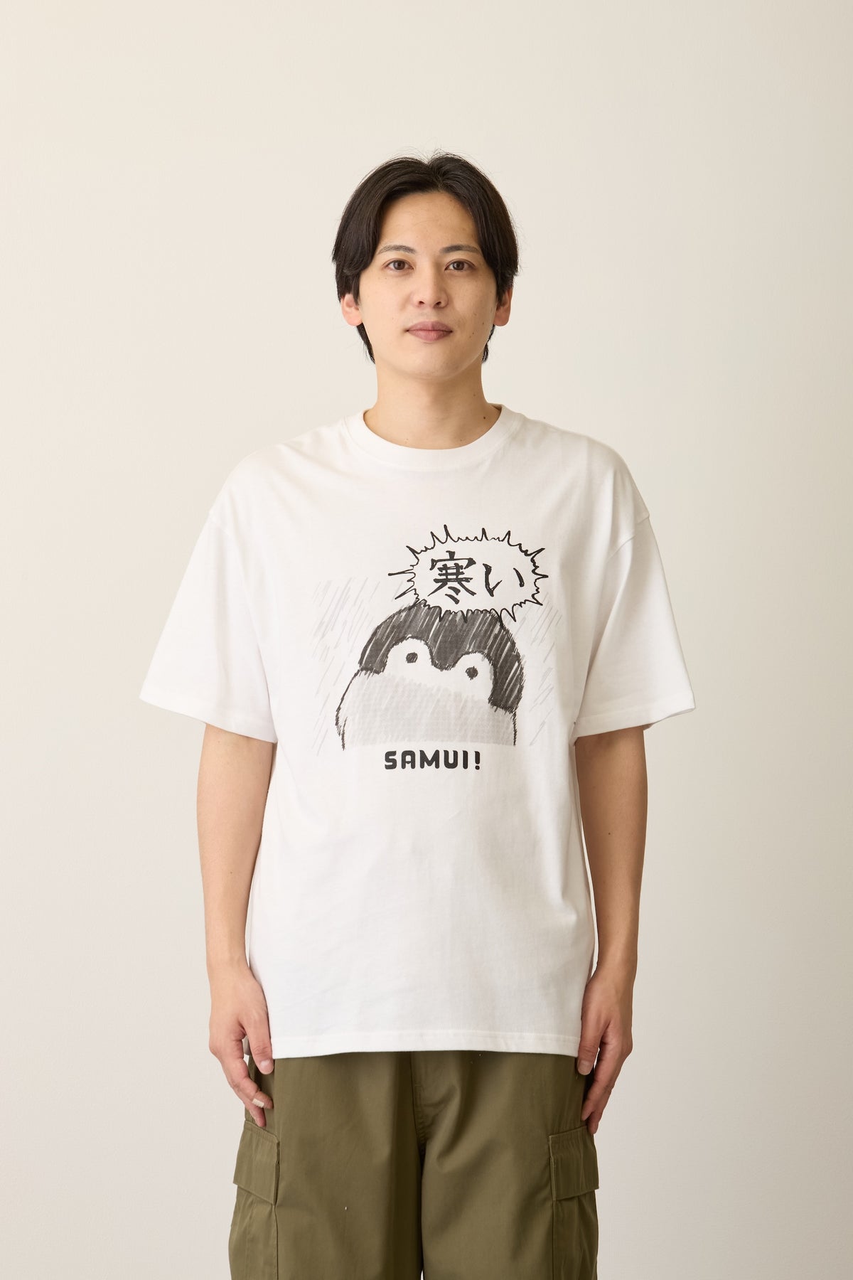 コウペンちゃん Tシャツ 寒い ホワイト