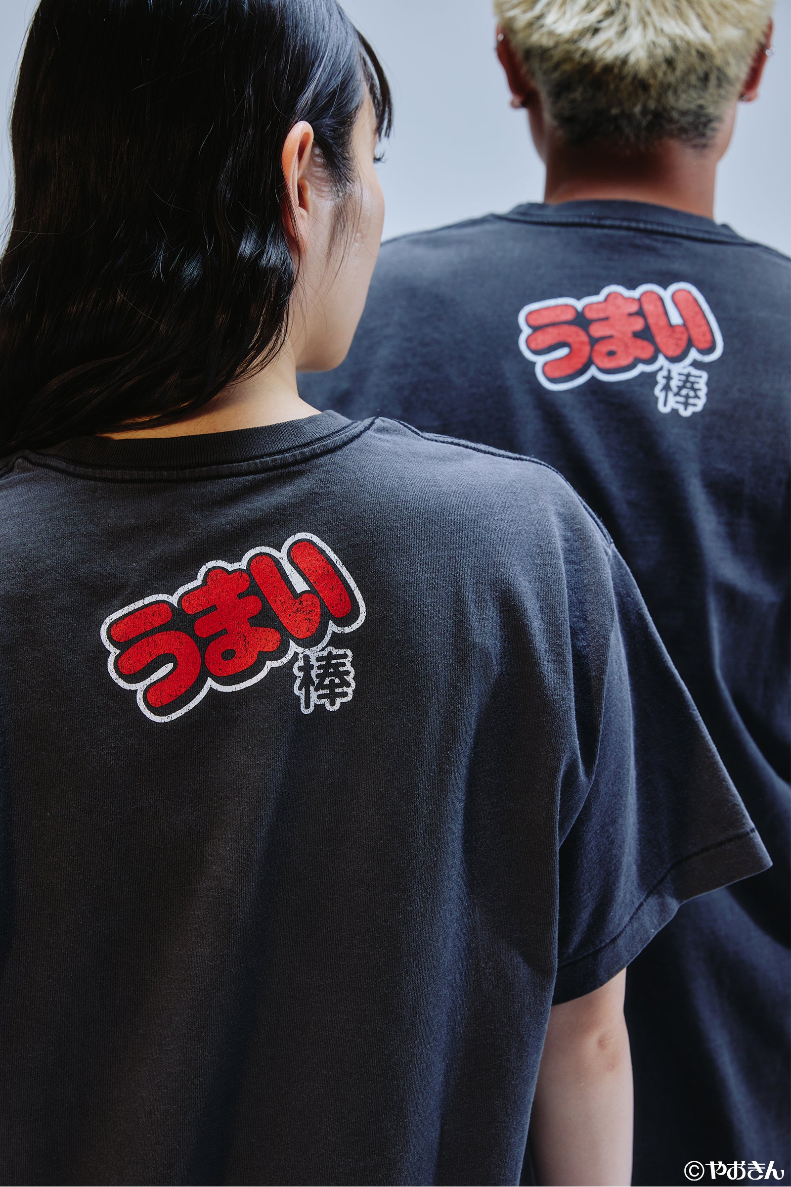 【先行販売】うまい棒 Tシャツ めんたい スミクロ