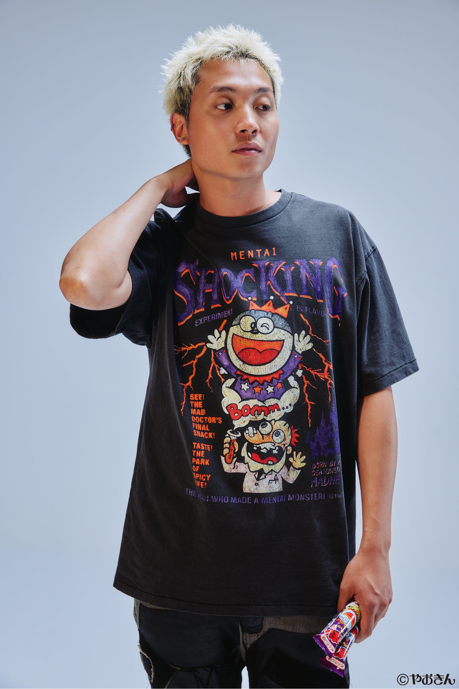 【先行販売】うまい棒 Tシャツ めんたい スミクロ