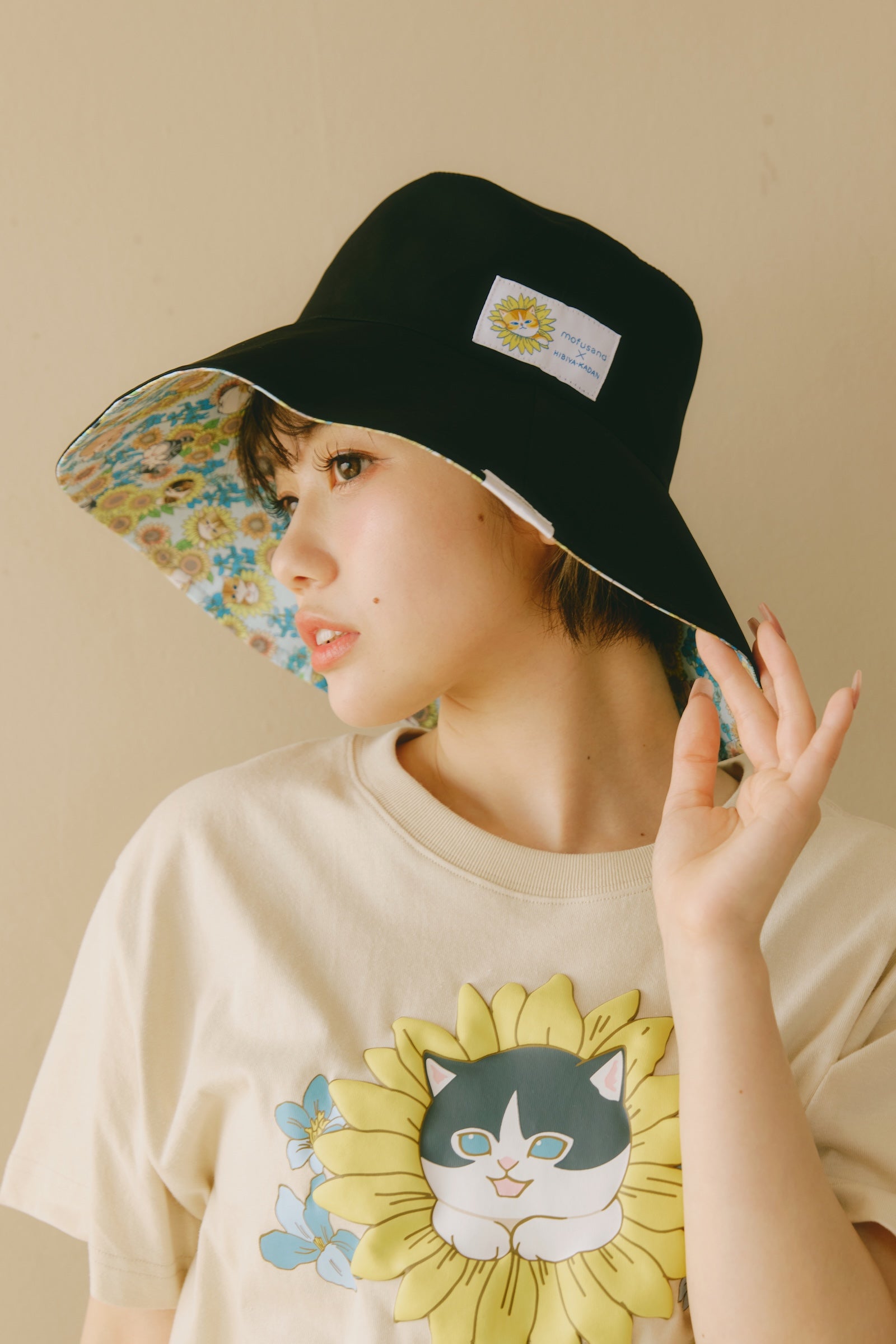 mofusand×日比谷花壇 UVカットガーデンハット サンフラワー ブラック F