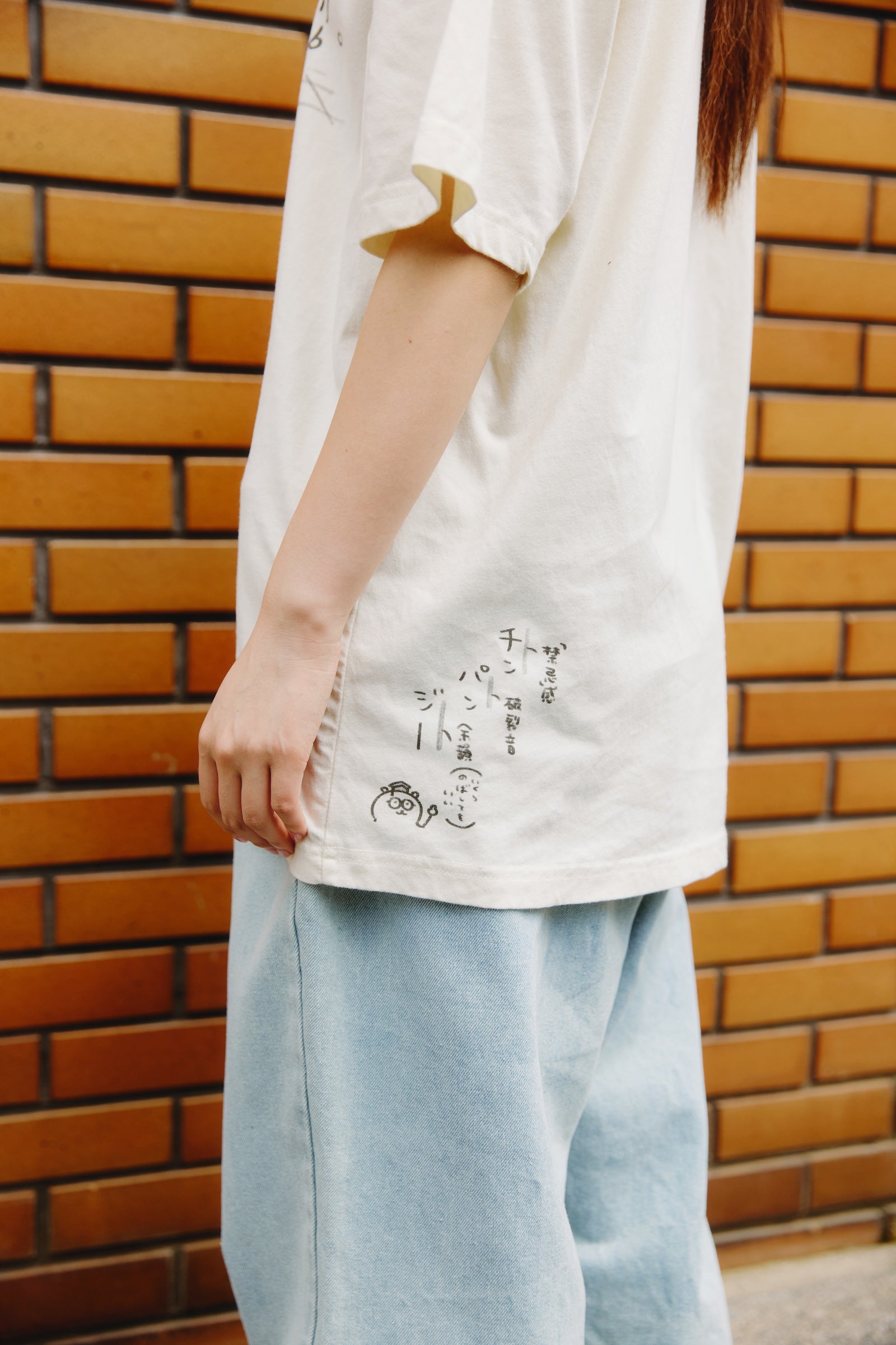 ナガノキャラクターズ Tシャツ チンパンジー クリーム
