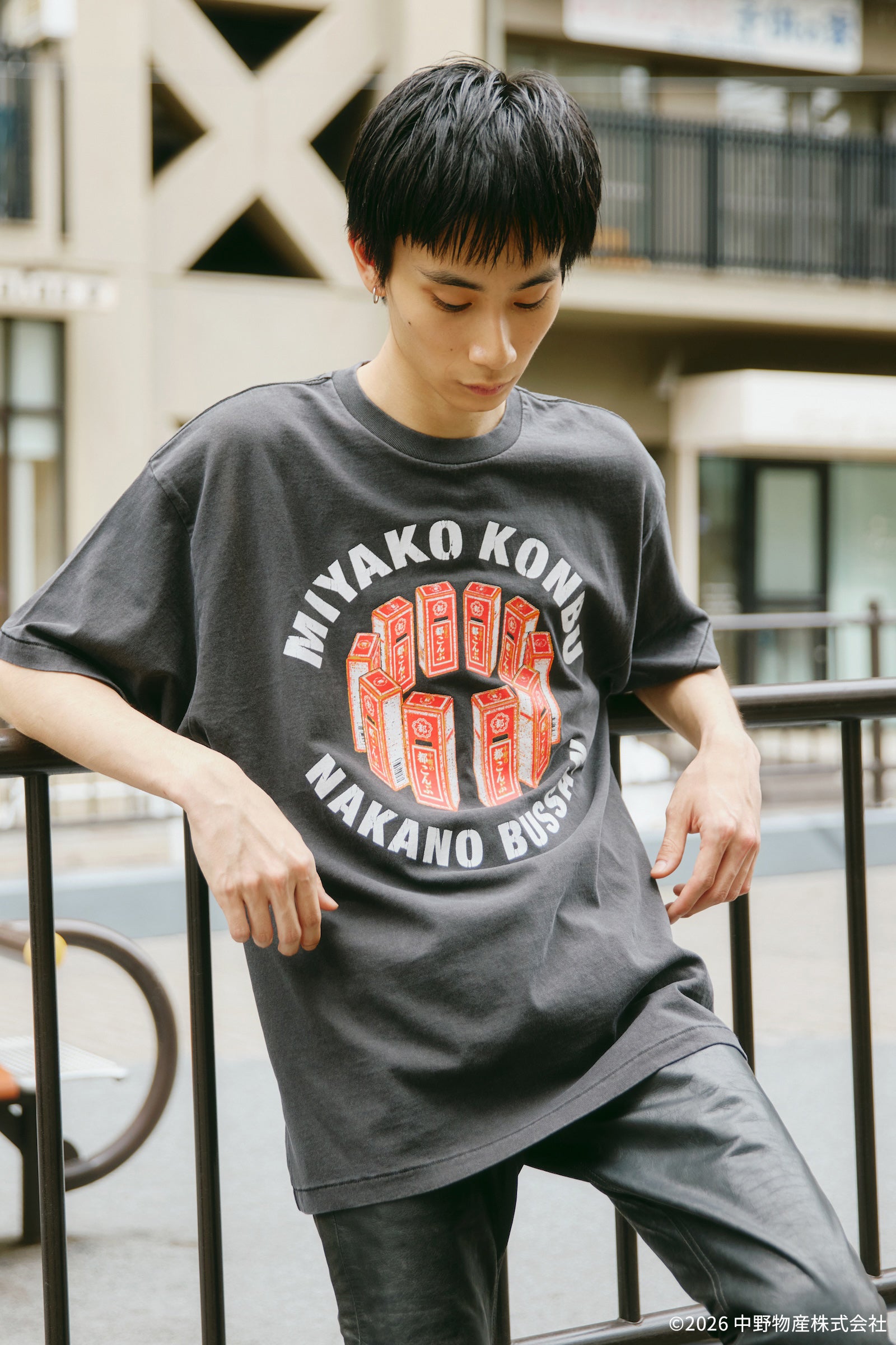 【7月中旬以降お届け】都こんぶ Tシャツ 駄菓子ロック ブラック
