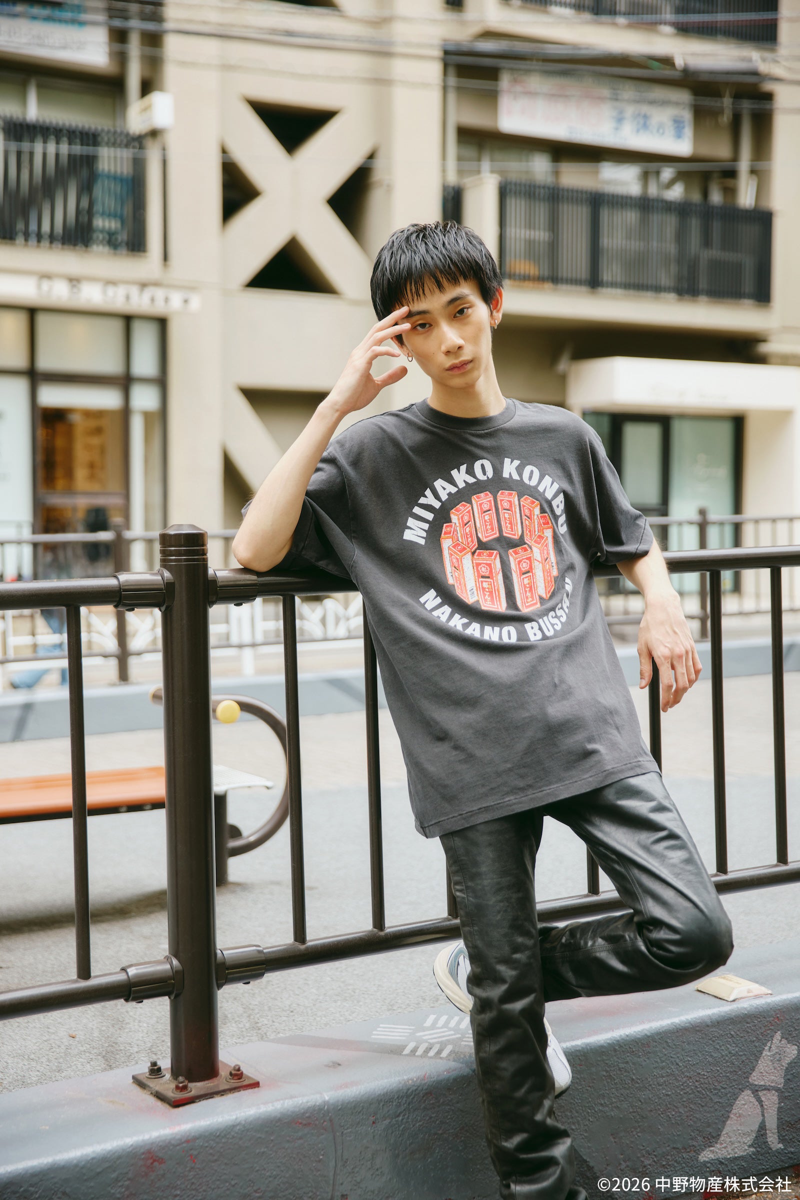 【7月中旬以降お届け】都こんぶ Tシャツ 駄菓子ロック ブラック