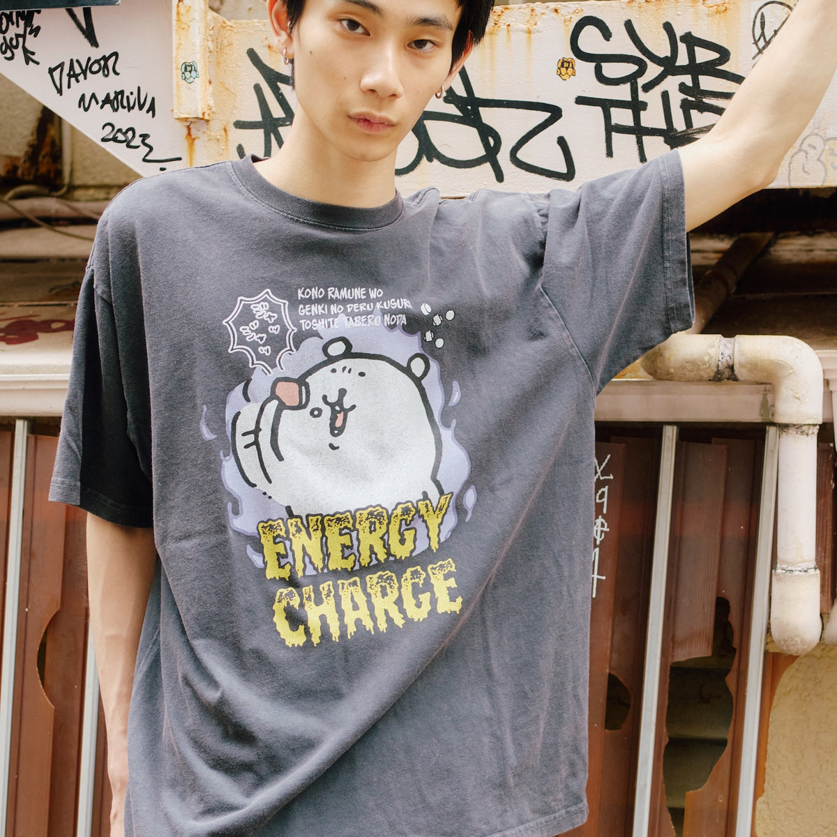 7月中旬以降お届け】ナガノキャラクターズ Tシャツ ENERGY CHARGE スミ