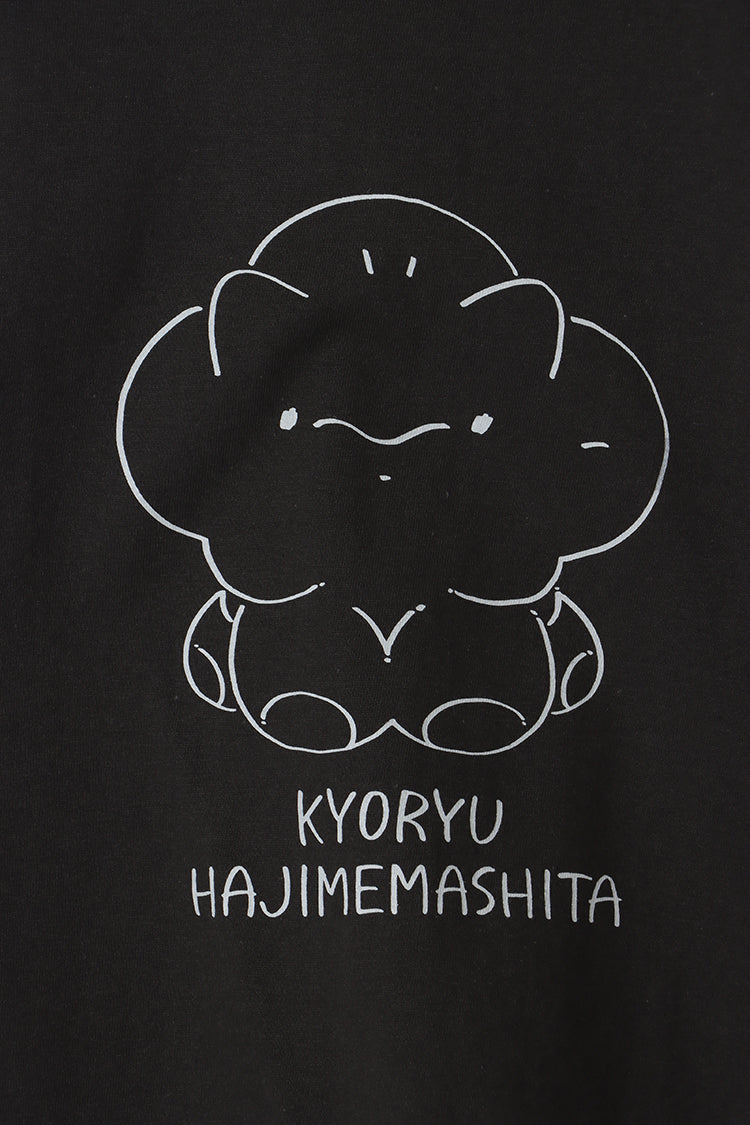 恐竜はじめました Tシャツ Hello！バブ スミ