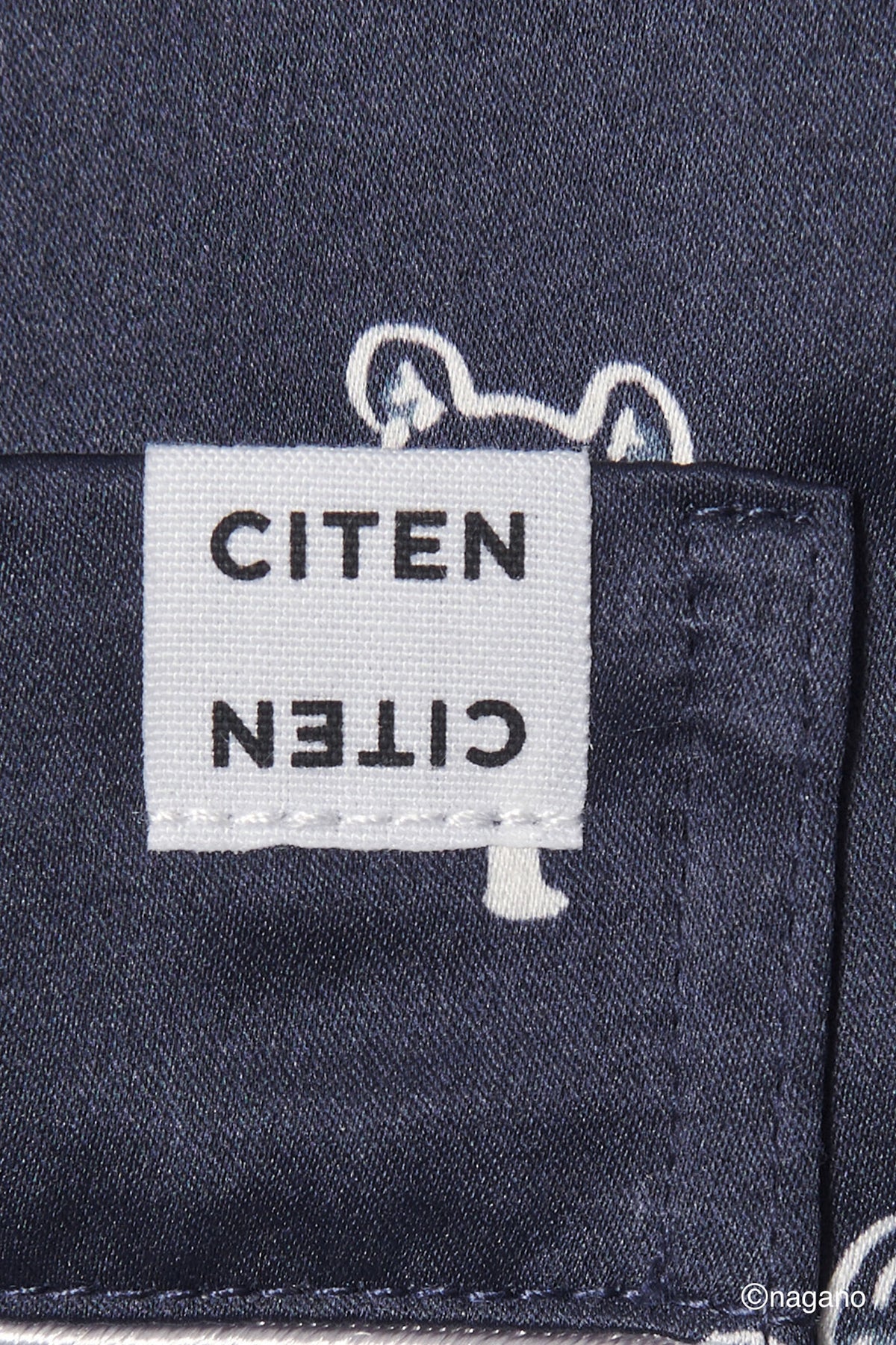 ちいかわ CITEN サテンルームウェア ネイビー