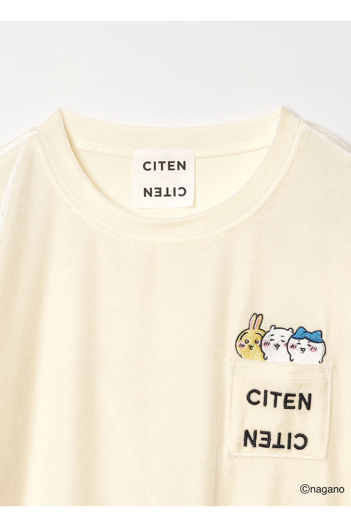 ちいかわ CITEN ベロアルームウェア オフホワイト