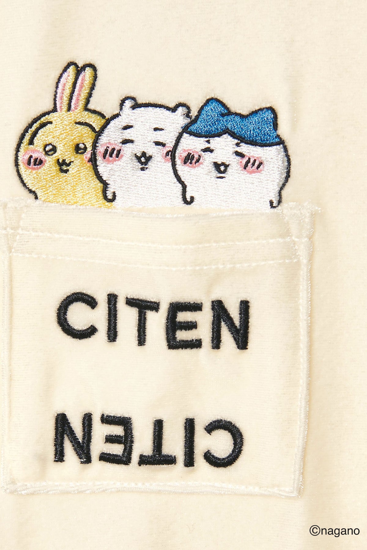 ちいかわ CITEN ベロアルームウェア オフホワイト