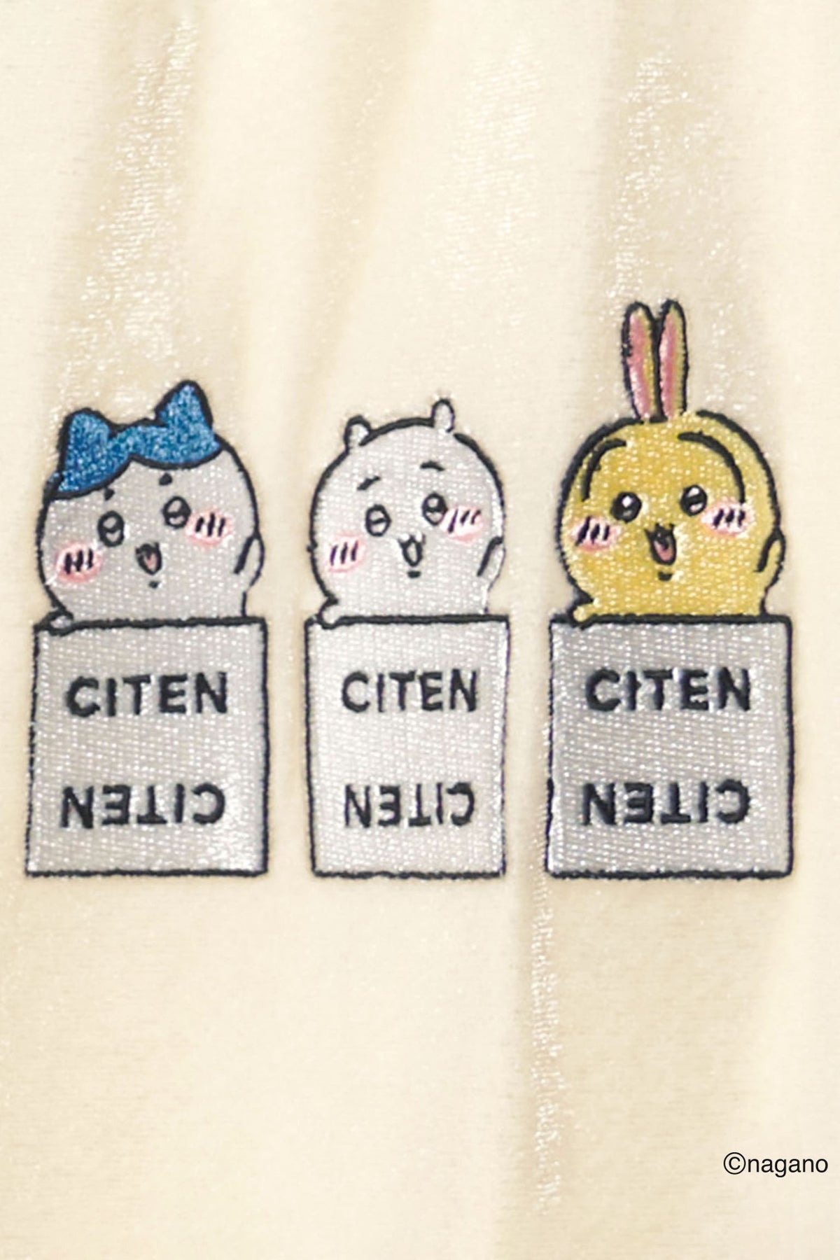 ちいかわ CITEN ベロアルームウェア オフホワイト