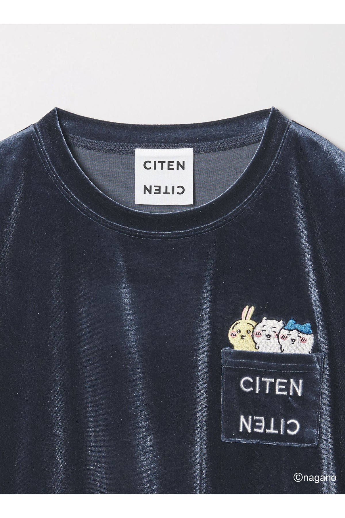 ちいかわ CITEN ベロアルームウェア ネイビー