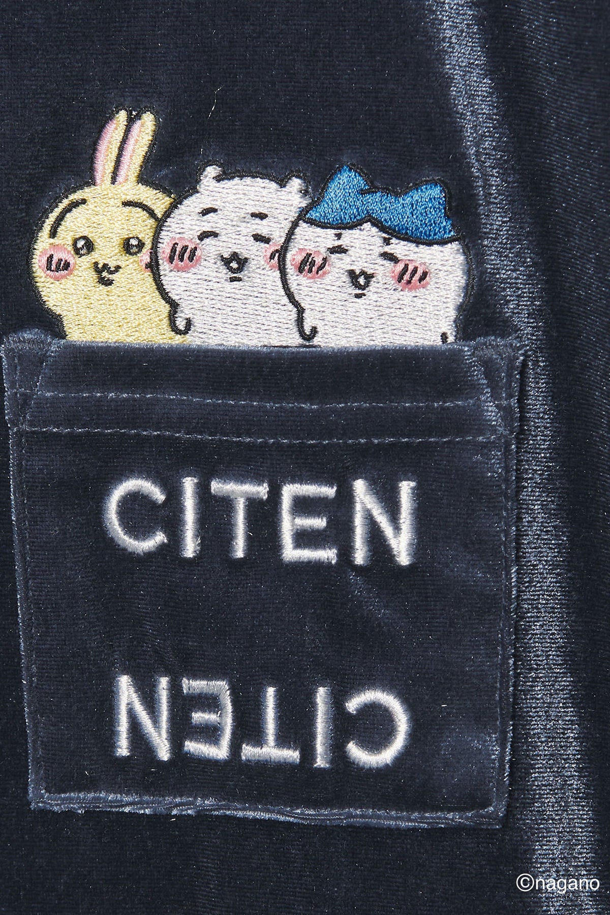 ちいかわ CITEN ベロアルームウェア ネイビー