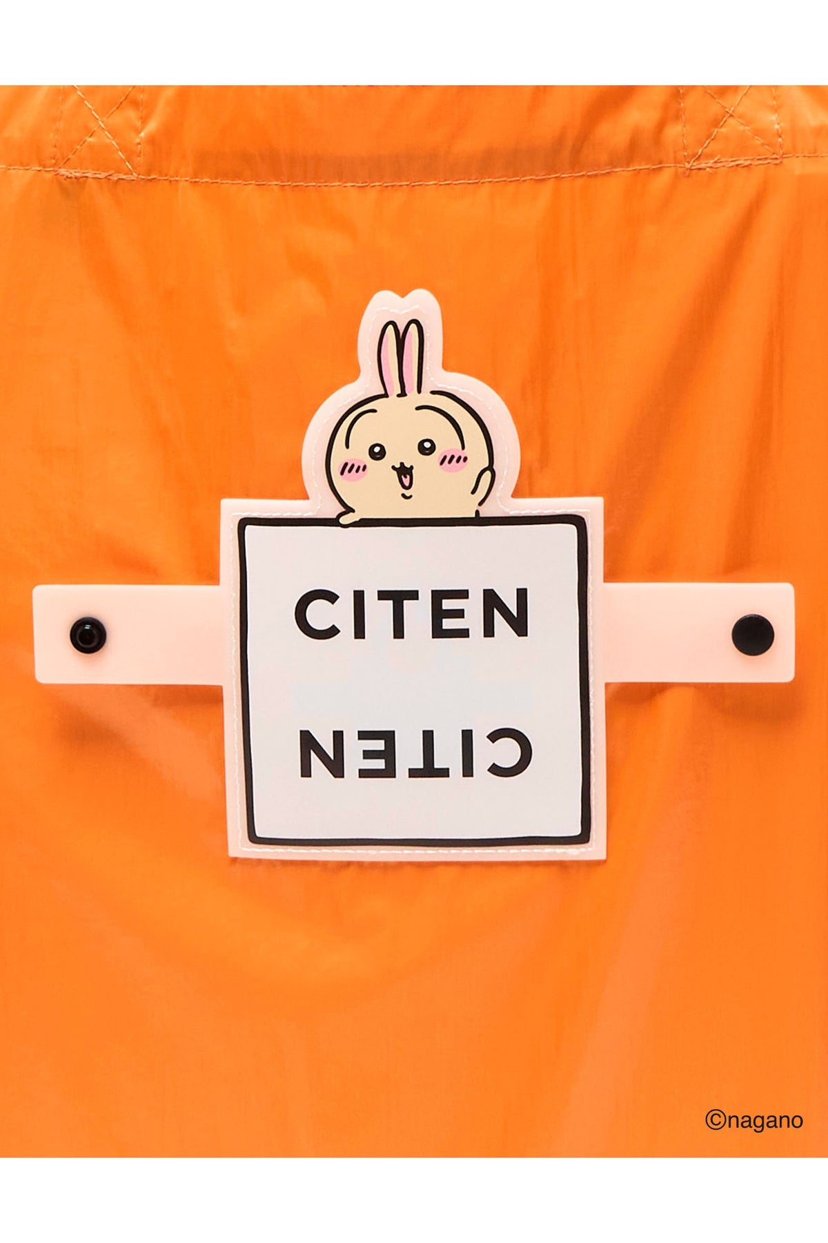 ちいかわ CITEN くるくるパッチントートバッグ オレンジ ONE