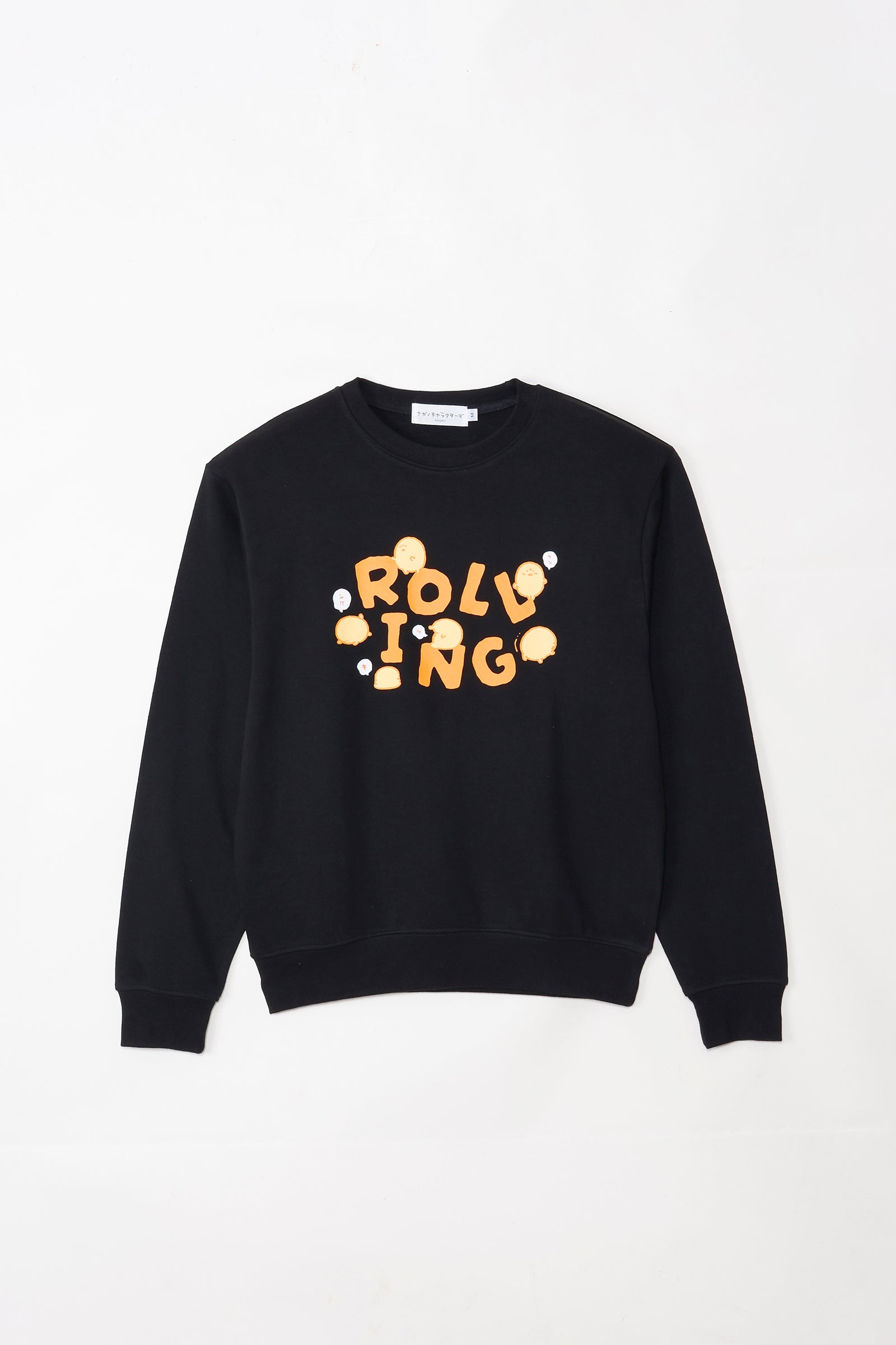 ナガノキャラクターズ スウェット ROLLING ブラック