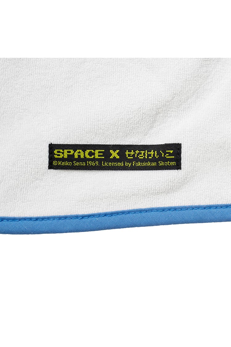 ねないこだれだ 総柄スタイ ブルー【SPACExせなけいこ】