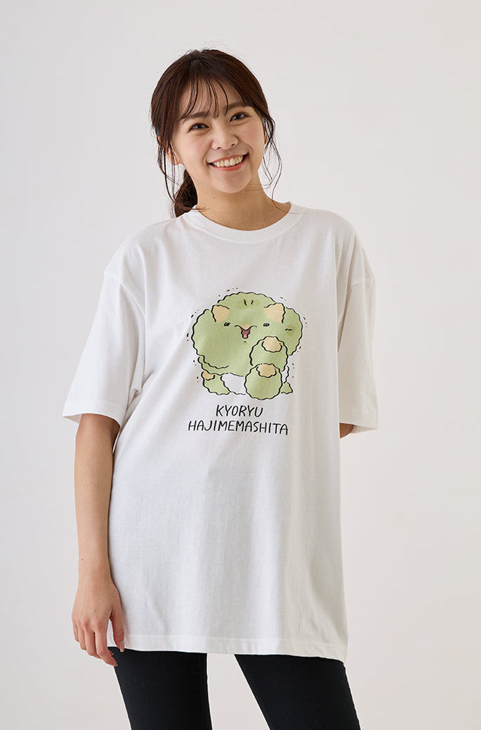 恐竜はじめました Tシャツ ふるえるバブ ホワイト
