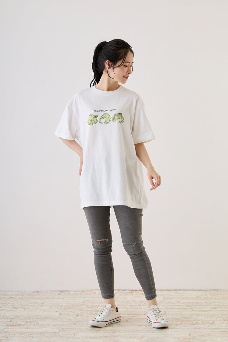 恐竜はじめました Tシャツ よろこび ホワイト