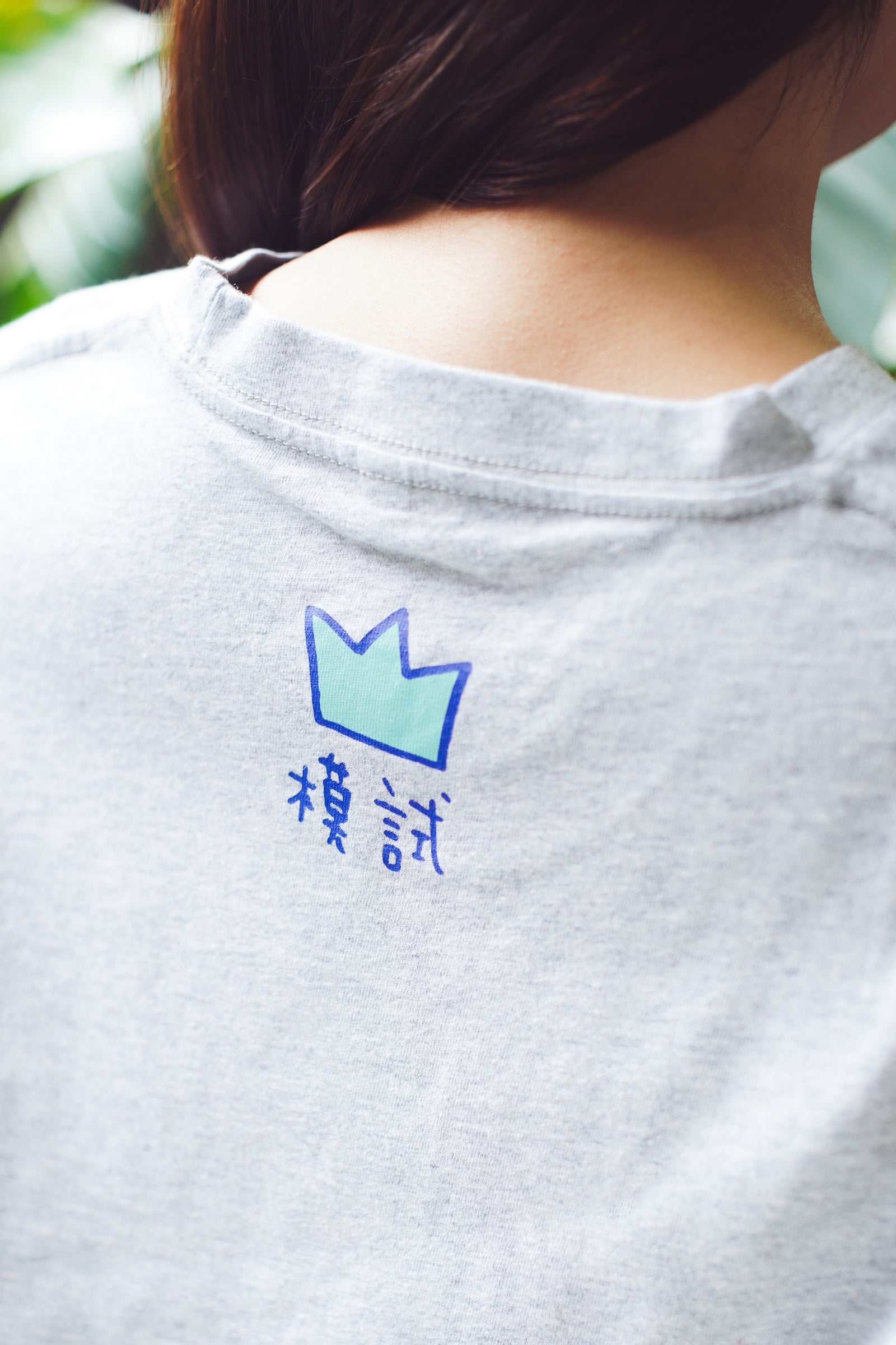 ちいかわ 長袖Ｔシャツ 試験勉強 アッシュ