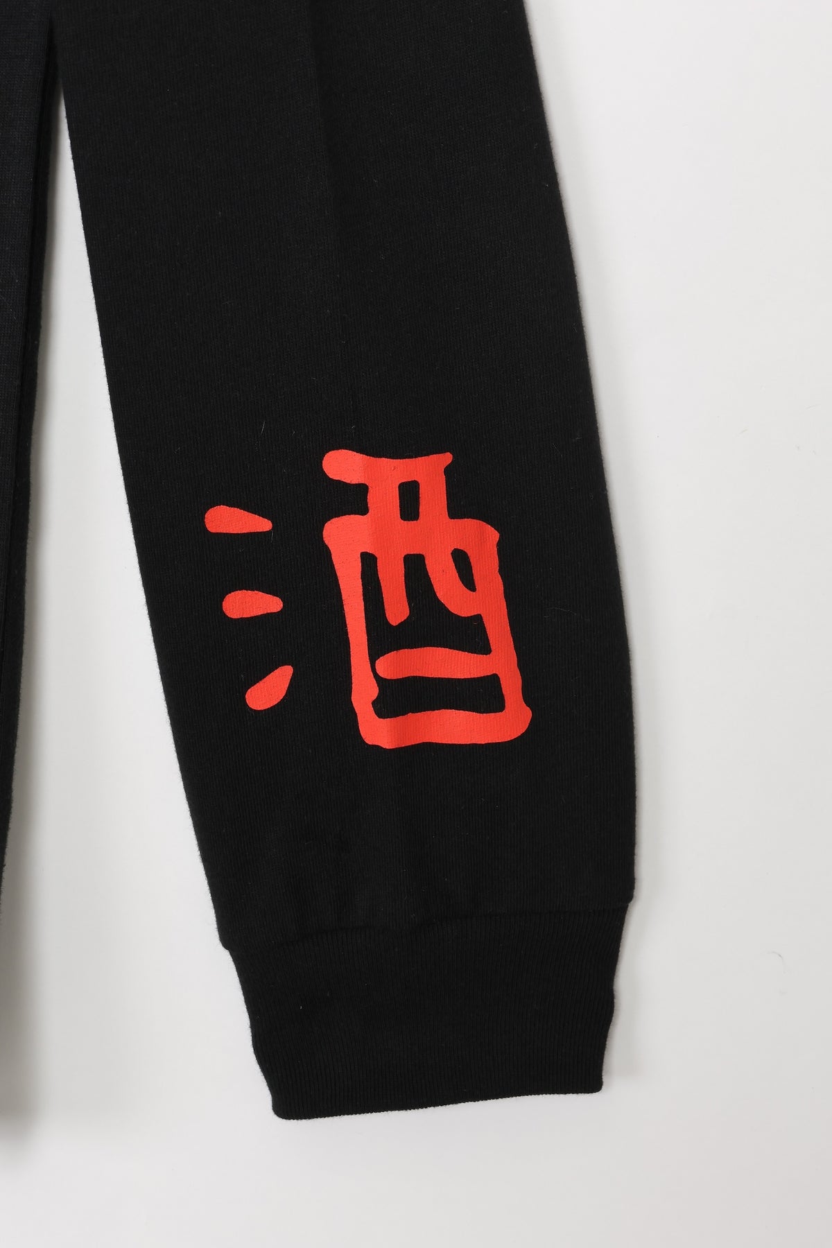 ちいかわ 長袖Tシャツ 禁酒くりまんじゅう ブラック