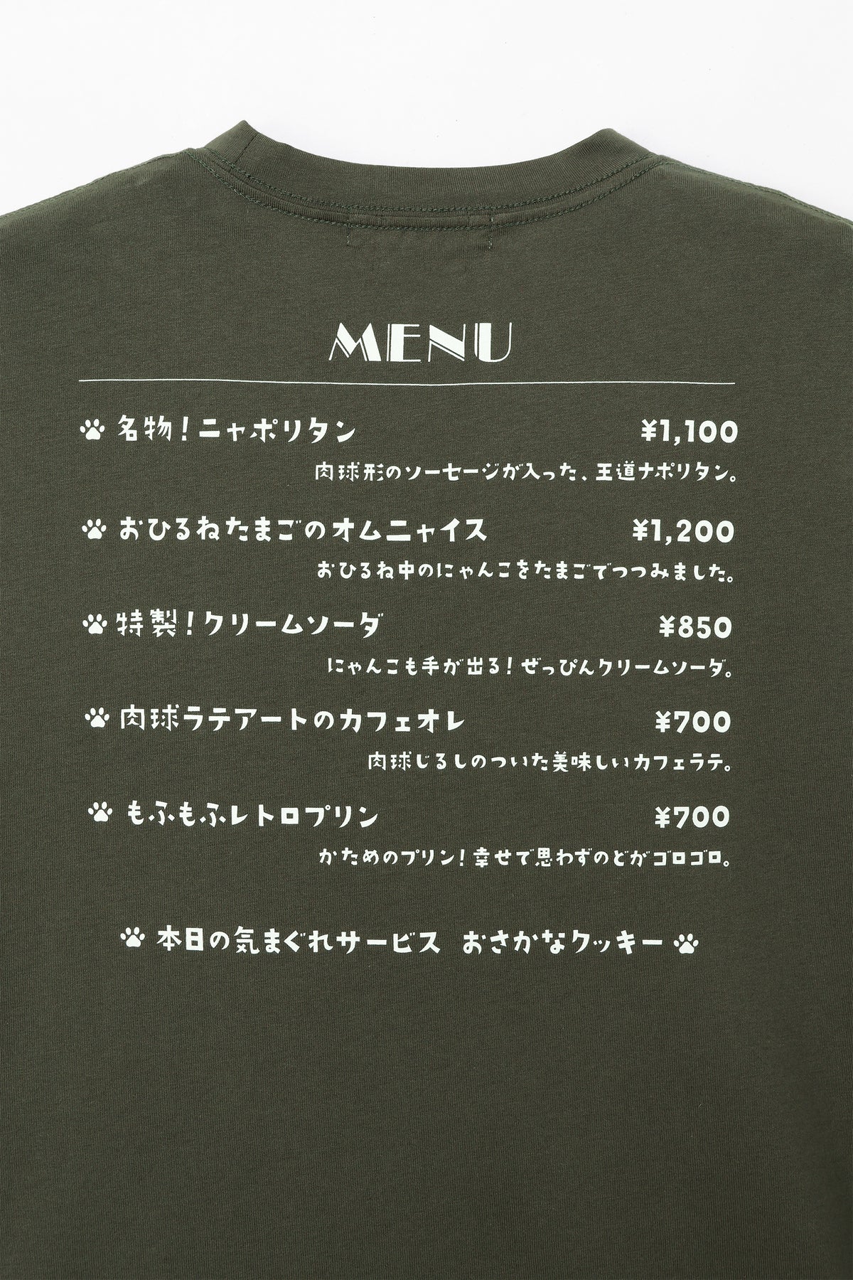 mofusand  Tシャツ  二ャポリタン スミクロ