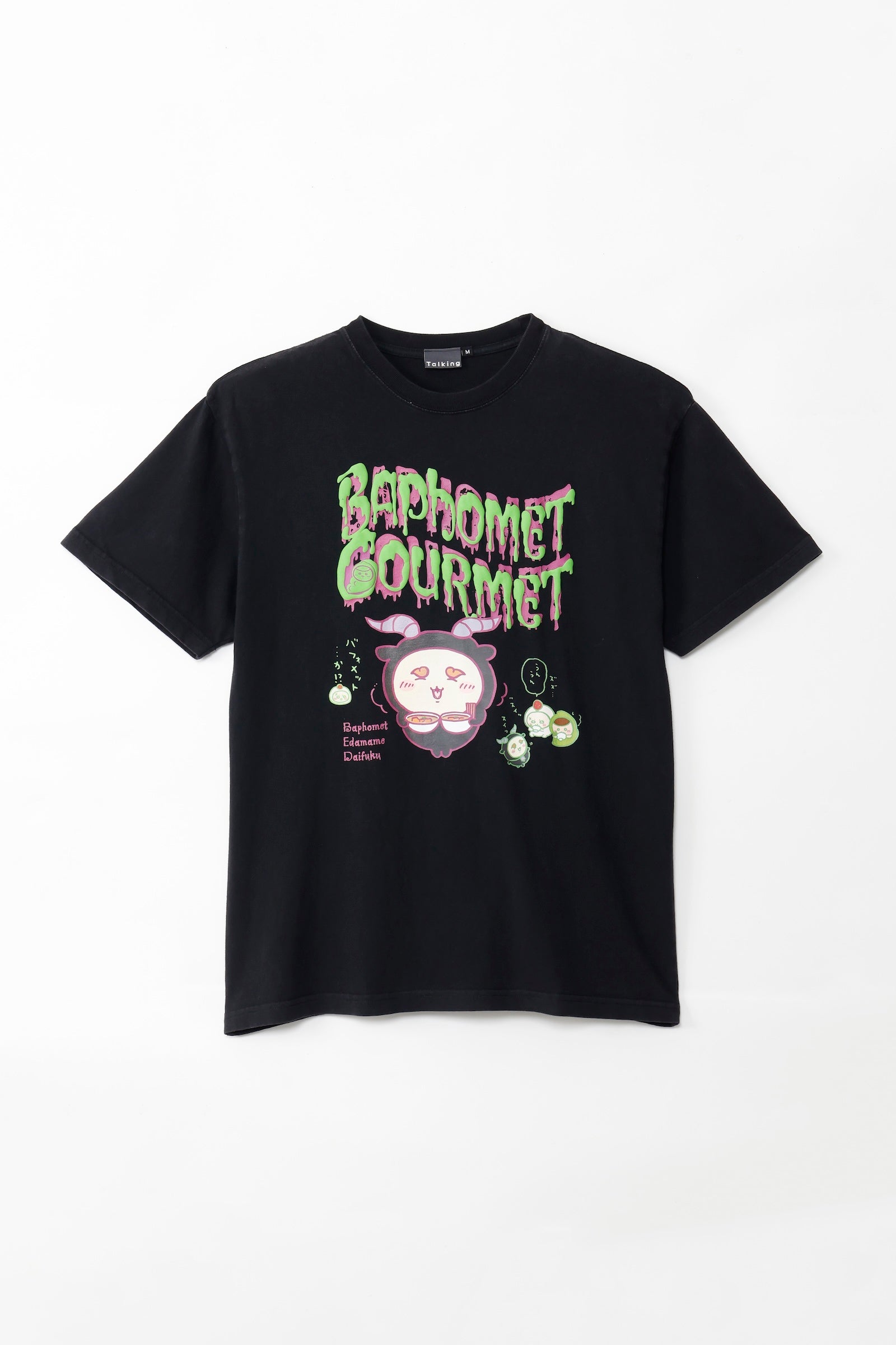 【先行販売】ちいかわ 発泡プリントTシャツ BAPHOMET GOURMET ブラック
