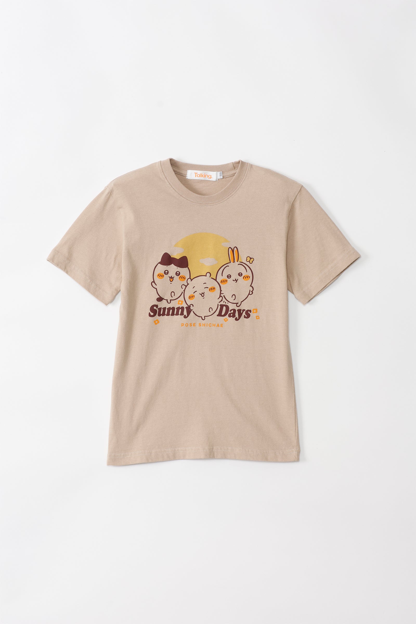 ちいかわ キッズTシャツ Sunny Days サンドベージュ