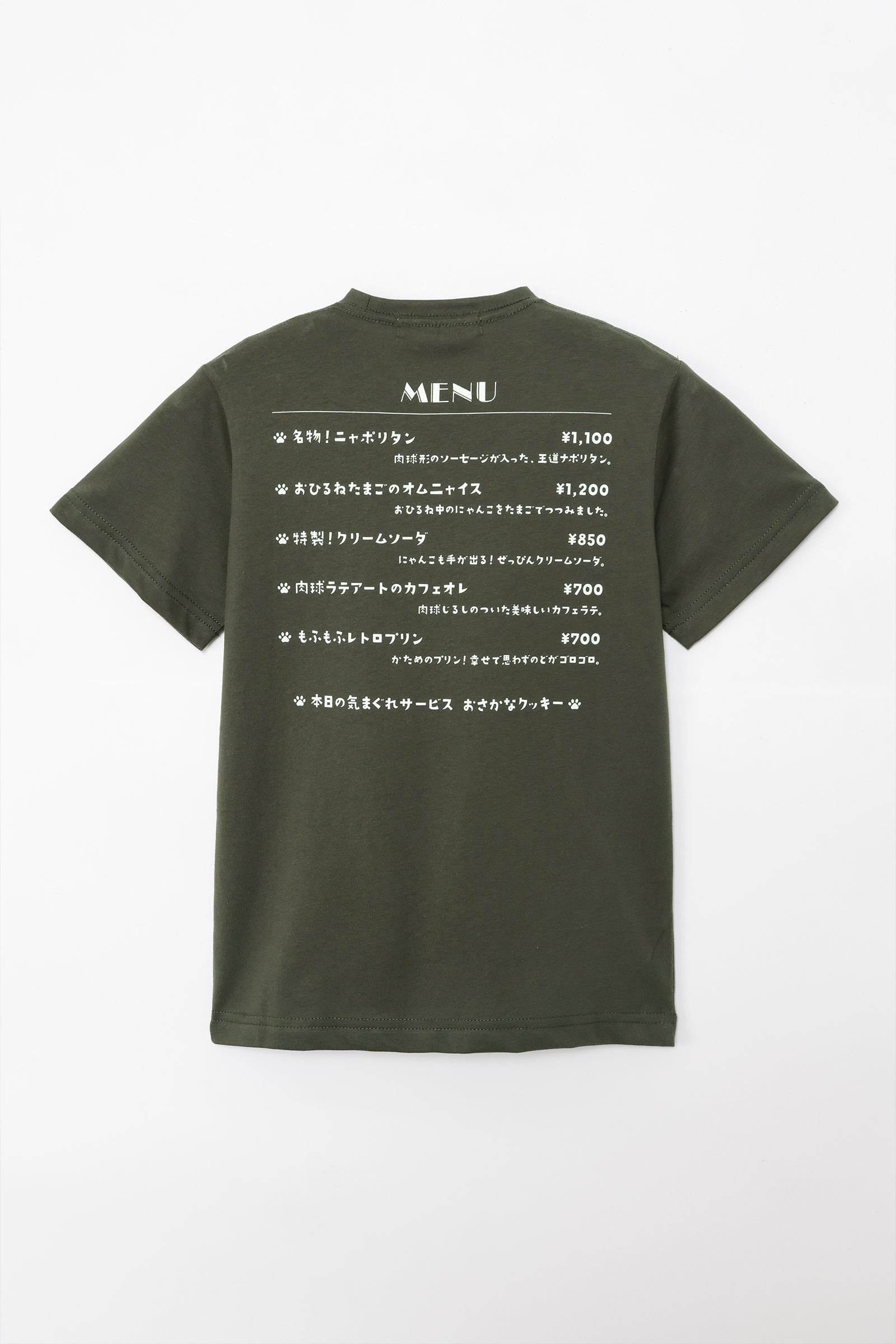 mofusand  キッズTシャツ  二ャポリタン スミクロ