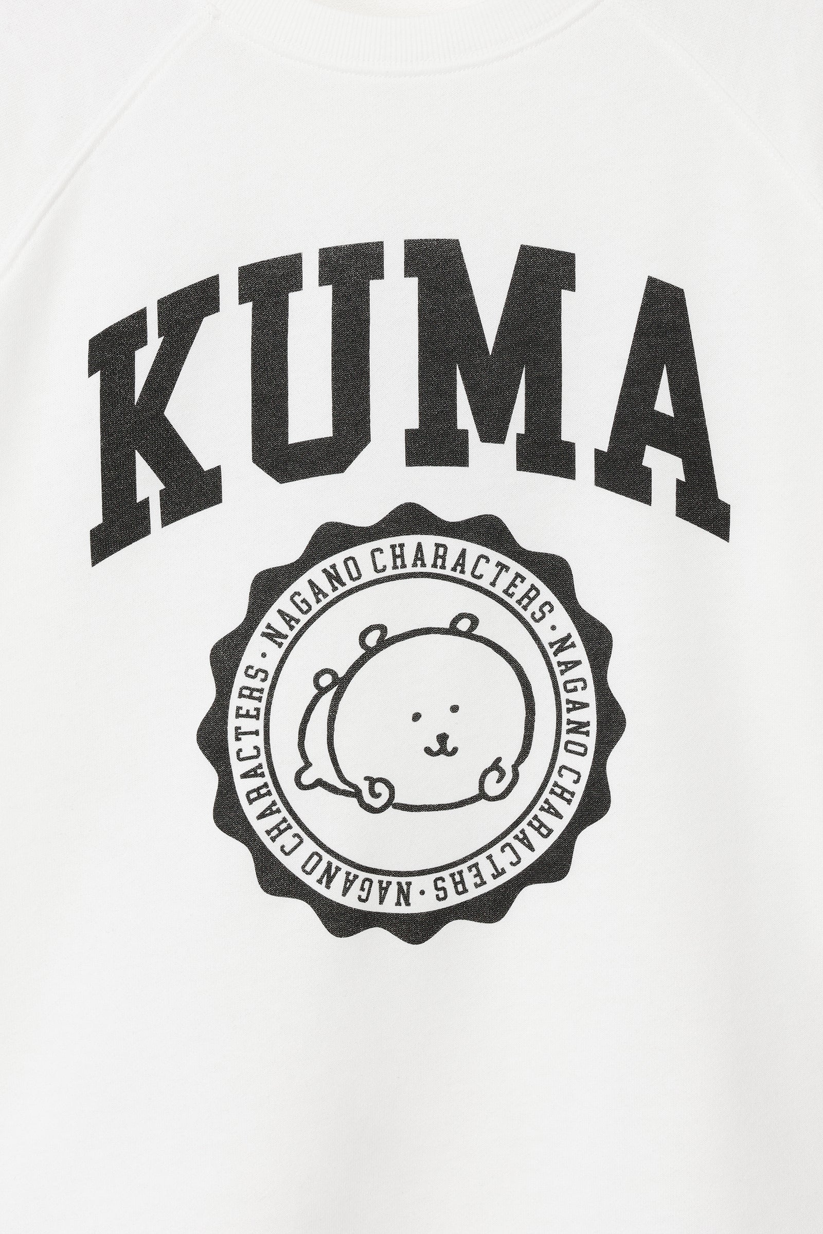ナガノキャラクターズ Tシャツ カレッジ くま ホワイト