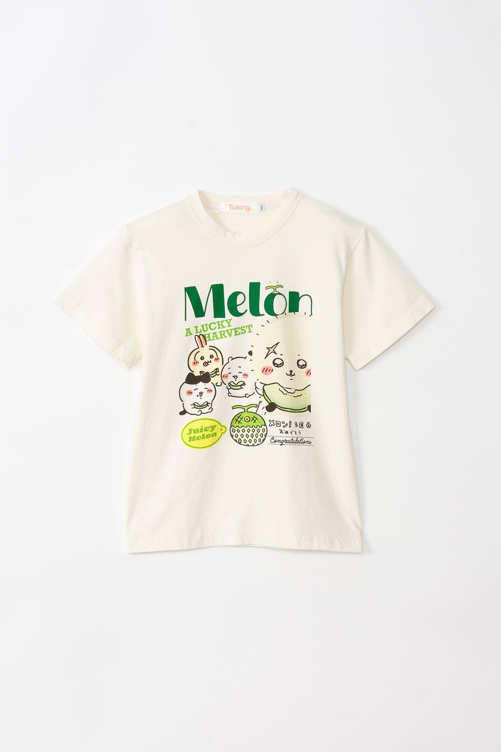 ちいかわ キッズTシャツ メロン クリーム