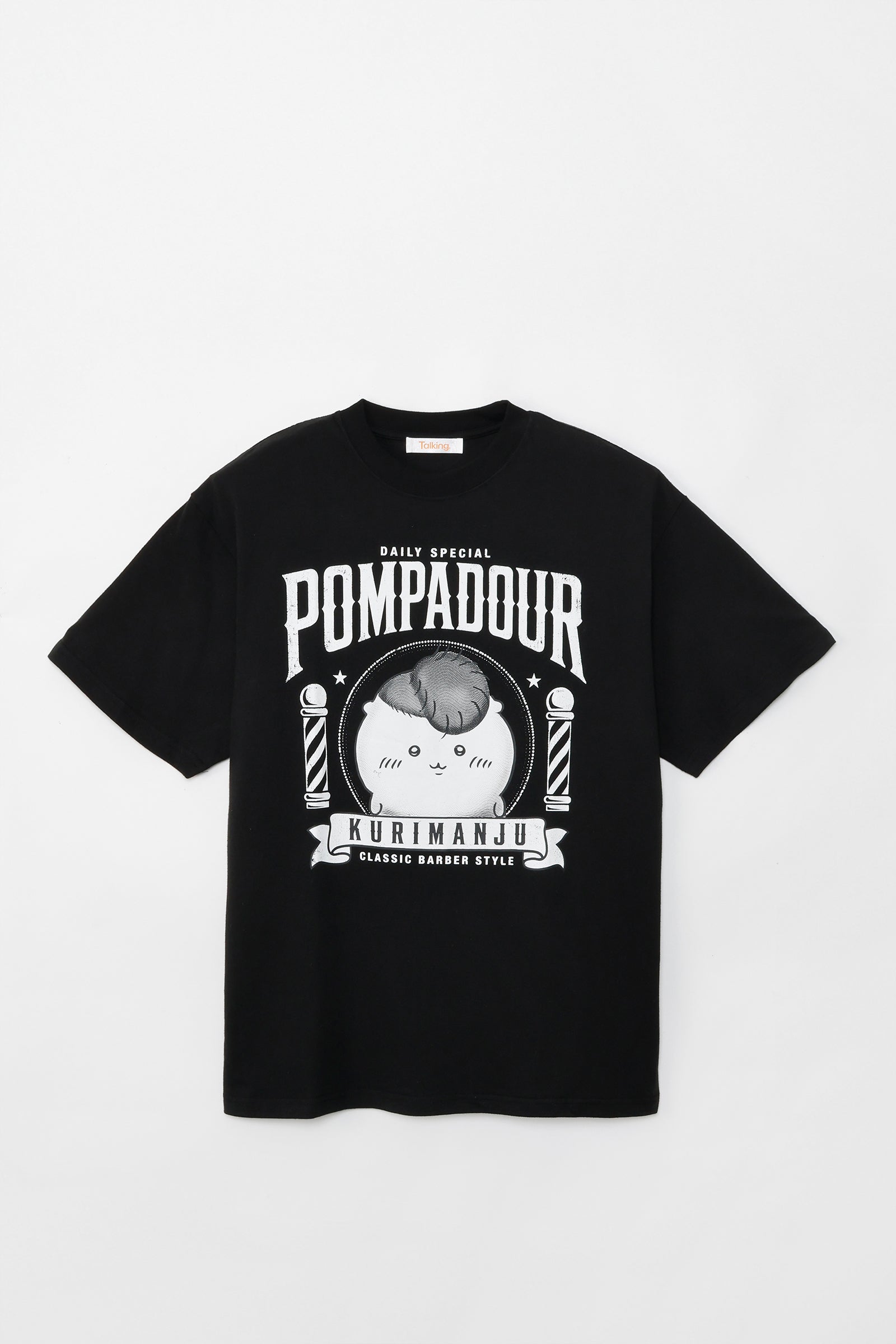 ちいかわ Tシャツ 毛量くりまんじゅう ブラック